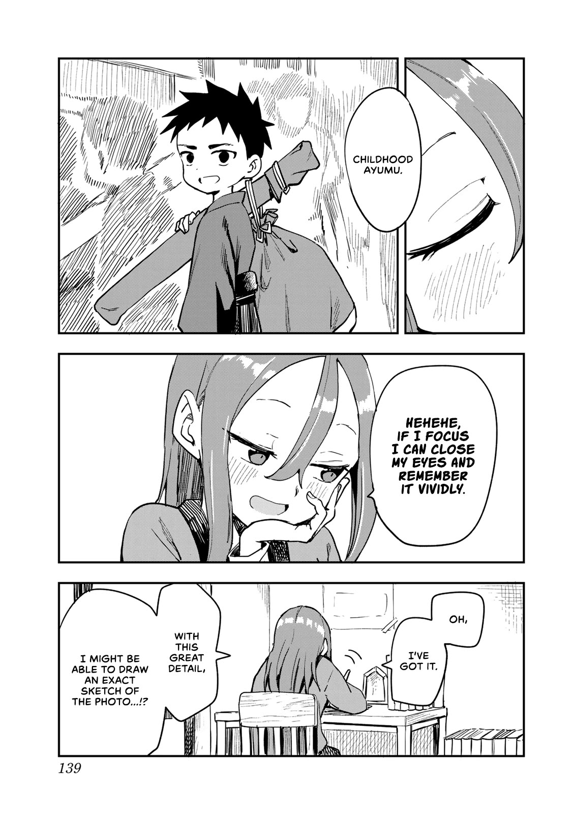 Soredemo Ayumu wa Yosetekuru Chapter 213.5 page 2 - Chapter 213.5: Extra Move
