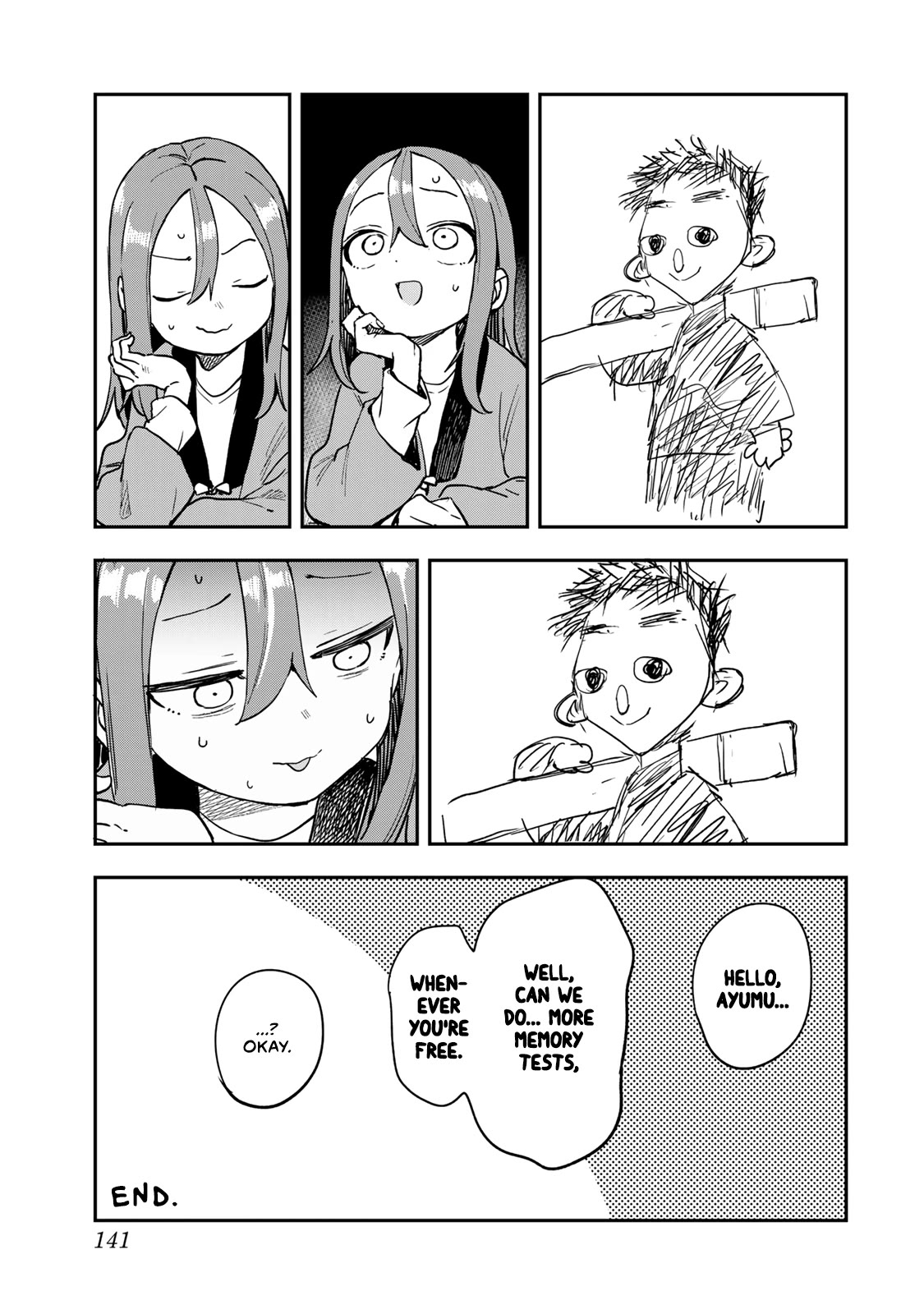 Soredemo Ayumu wa Yosetekuru Chapter 213.5 page 4 - Chapter 213.5: Extra Move