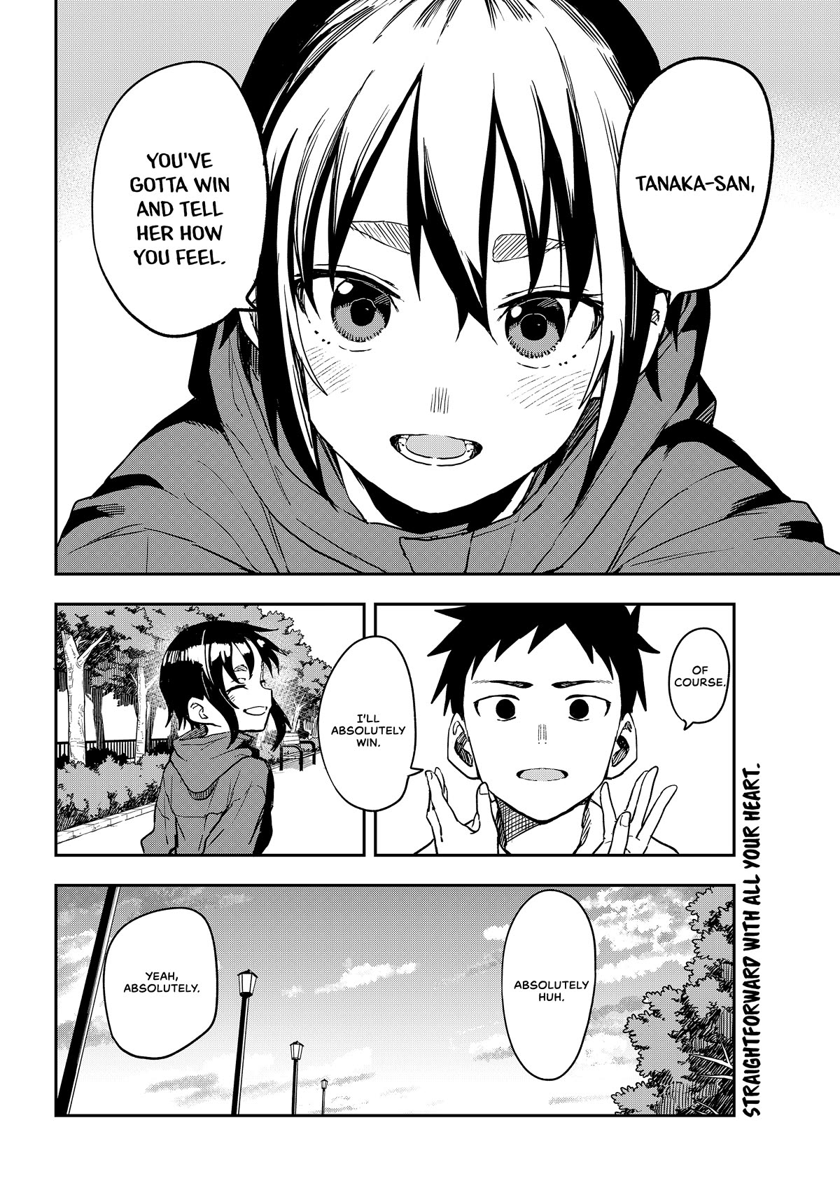 Soredemo Ayumu wa Yosetekuru Chapter 213 page 12 - Chapter 213: The 213th Move