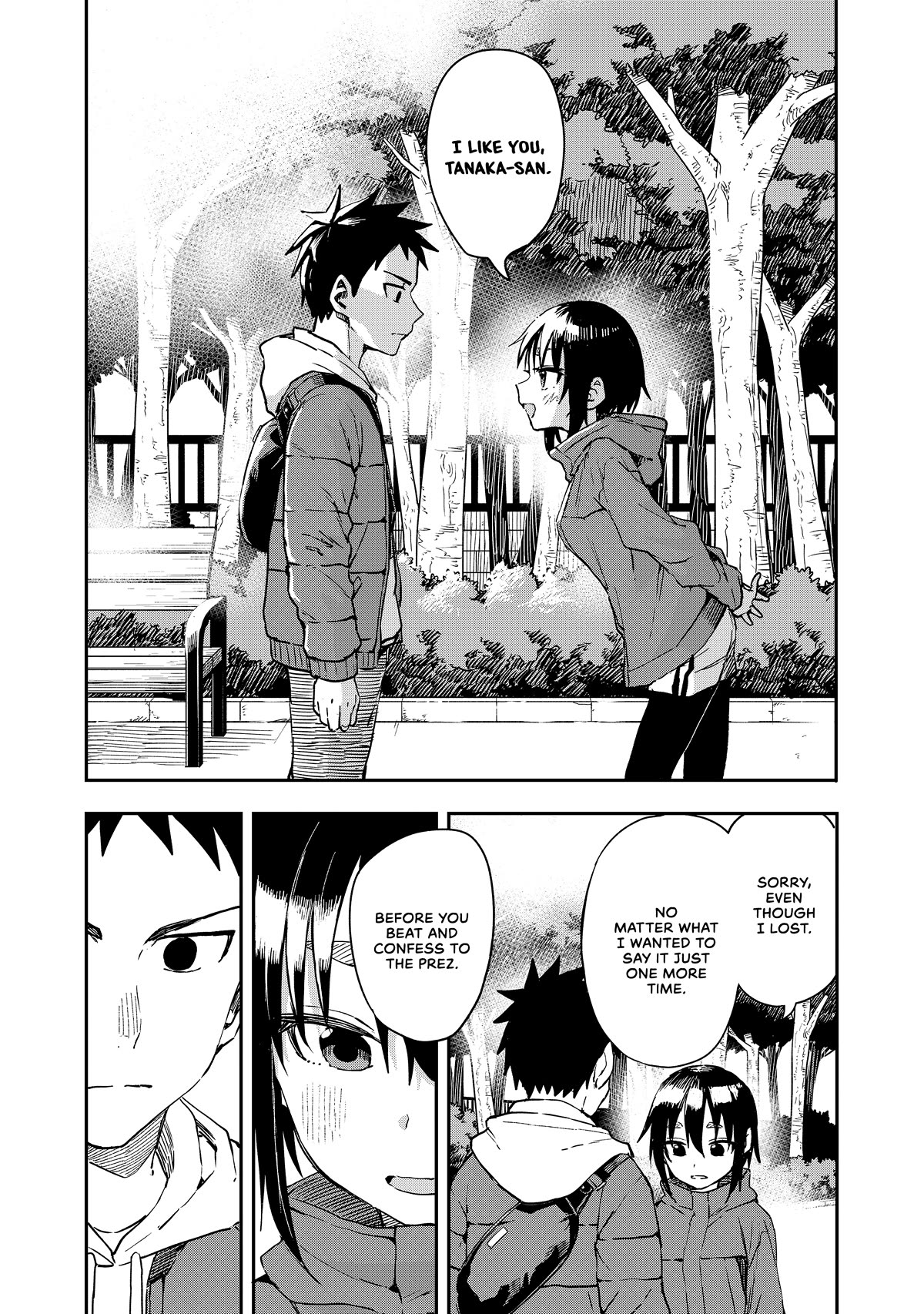 Soredemo Ayumu wa Yosetekuru Chapter 213 page 6 - Chapter 213: The 213th Move
