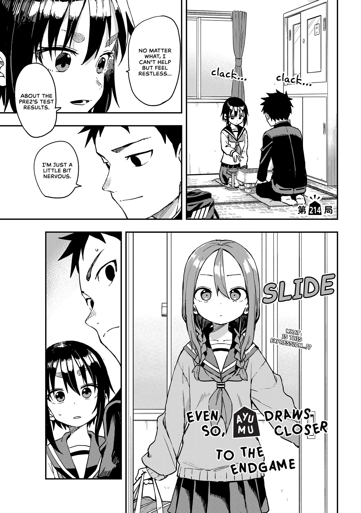 Soredemo Ayumu wa Yosetekuru Chapter 214 page 1 - Chapter 214: The 214th Move