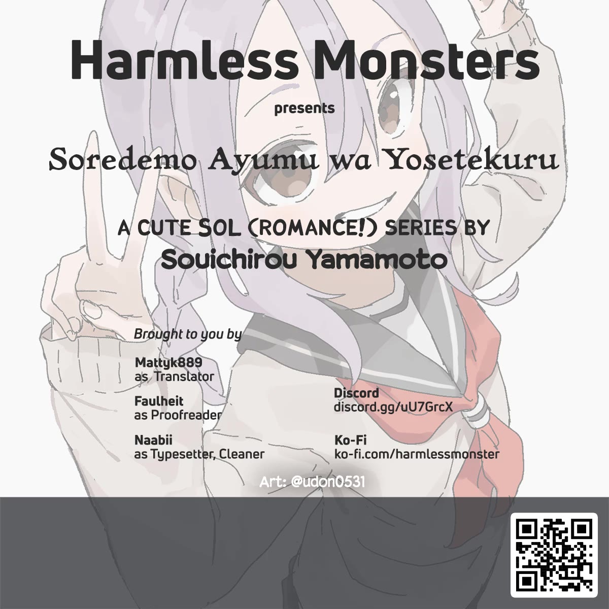 Soredemo Ayumu wa Yosetekuru Chapter 214 page 9 - Chapter 214: The 214th Move