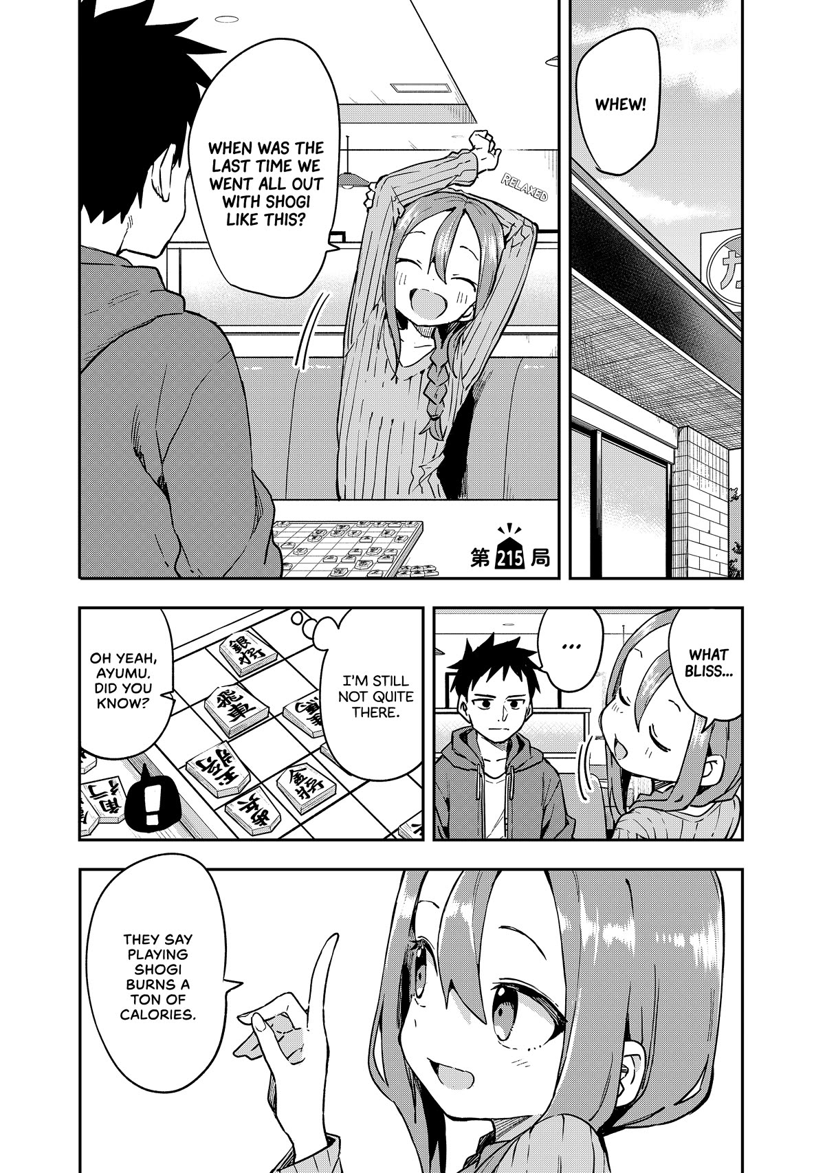 Soredemo Ayumu wa Yosetekuru Chapter 215 page 1 - Chapter 215: The 215th Move