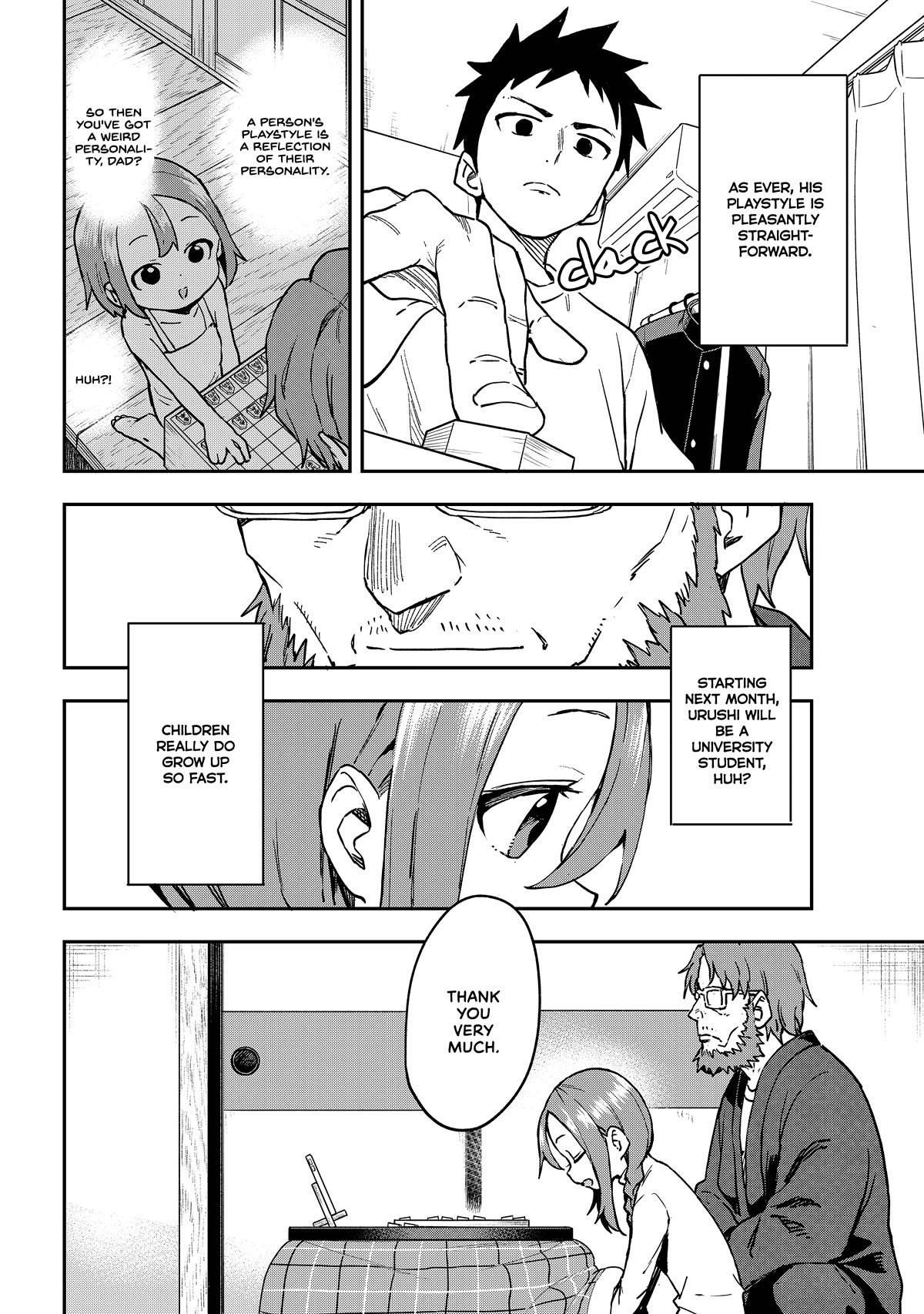 Soredemo Ayumu wa Yosetekuru Chapter 217 page 6 - Chapter 217: The 217th Move