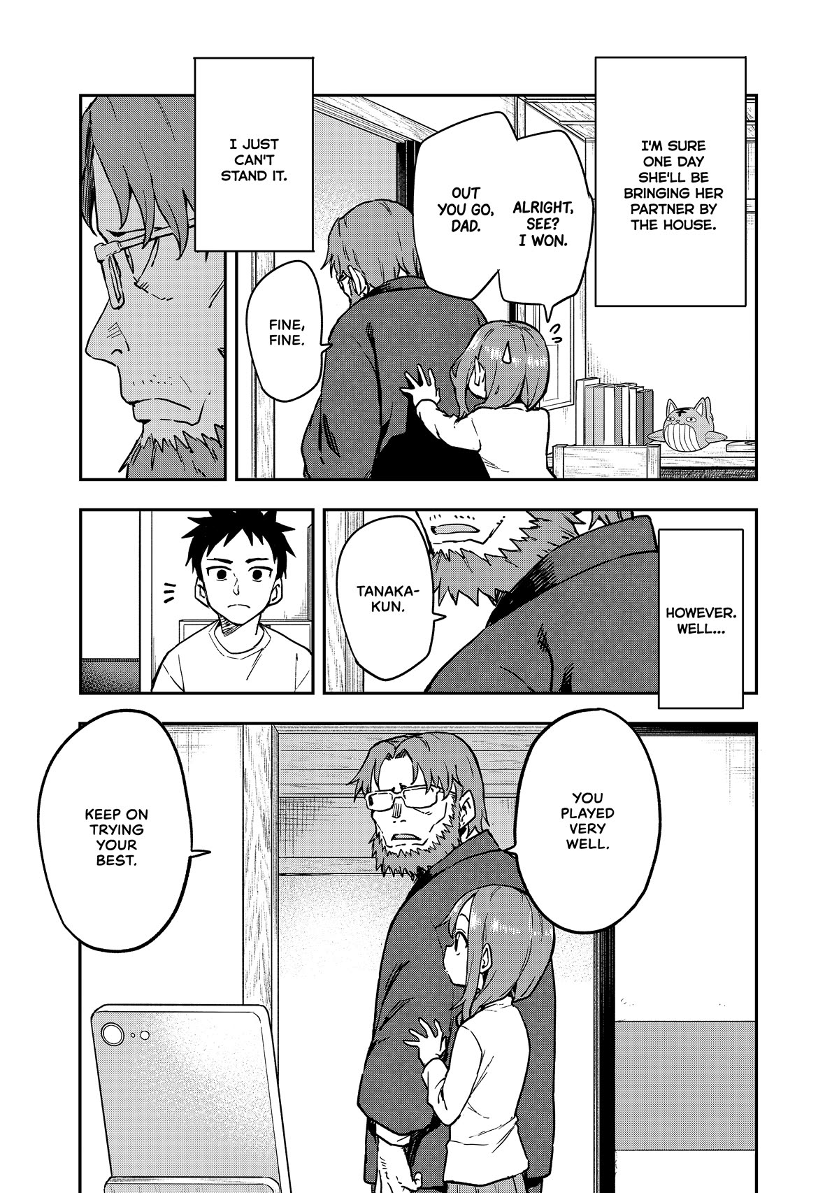 Soredemo Ayumu wa Yosetekuru Chapter 217 page 7 - Chapter 217: The 217th Move