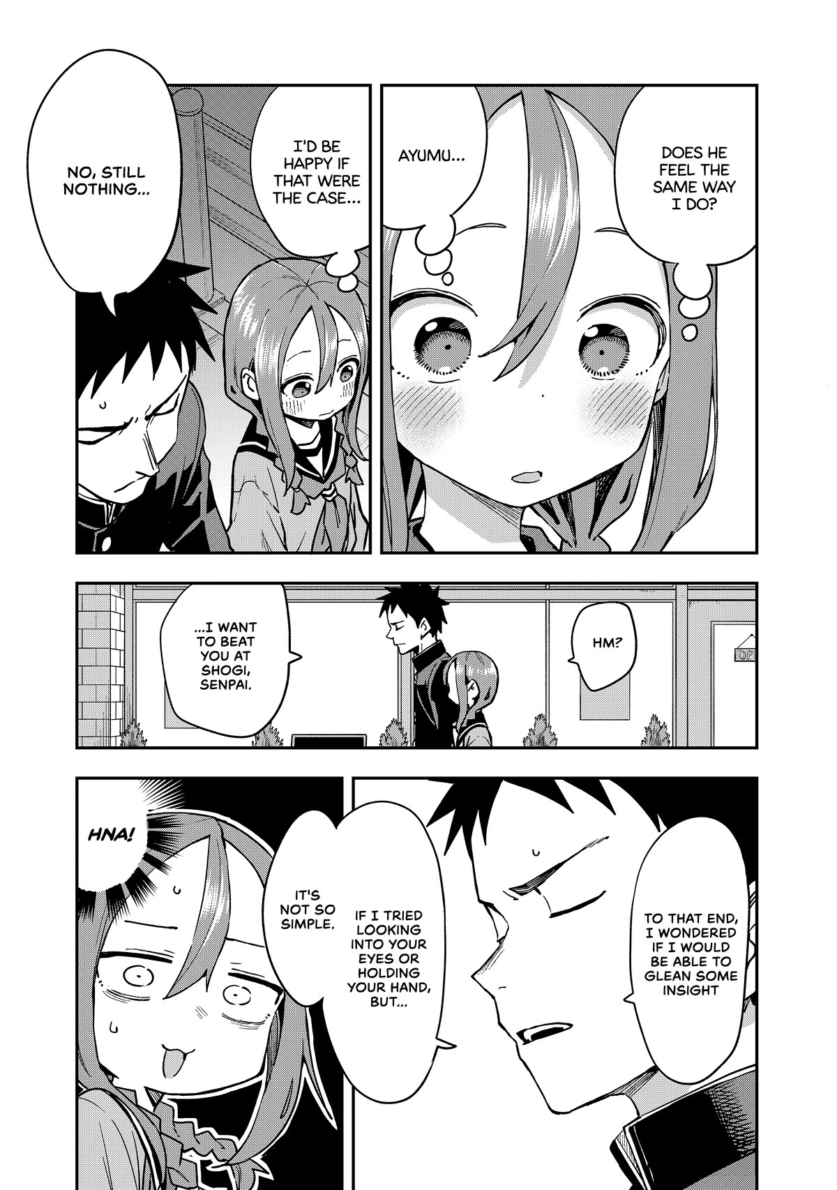 Soredemo Ayumu wa Yosetekuru Chapter 218 page 3 - Chapter 218: The 218th Move