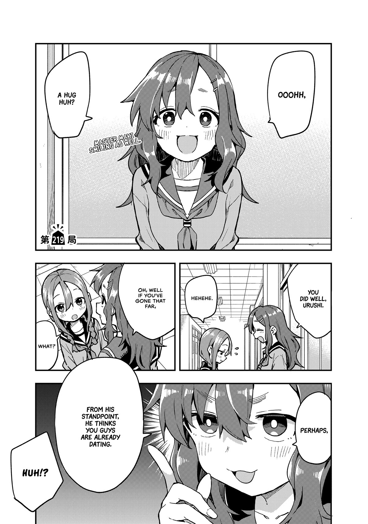 Soredemo Ayumu wa Yosetekuru Chapter 219 page 1 - Chapter 219: The 219th Move