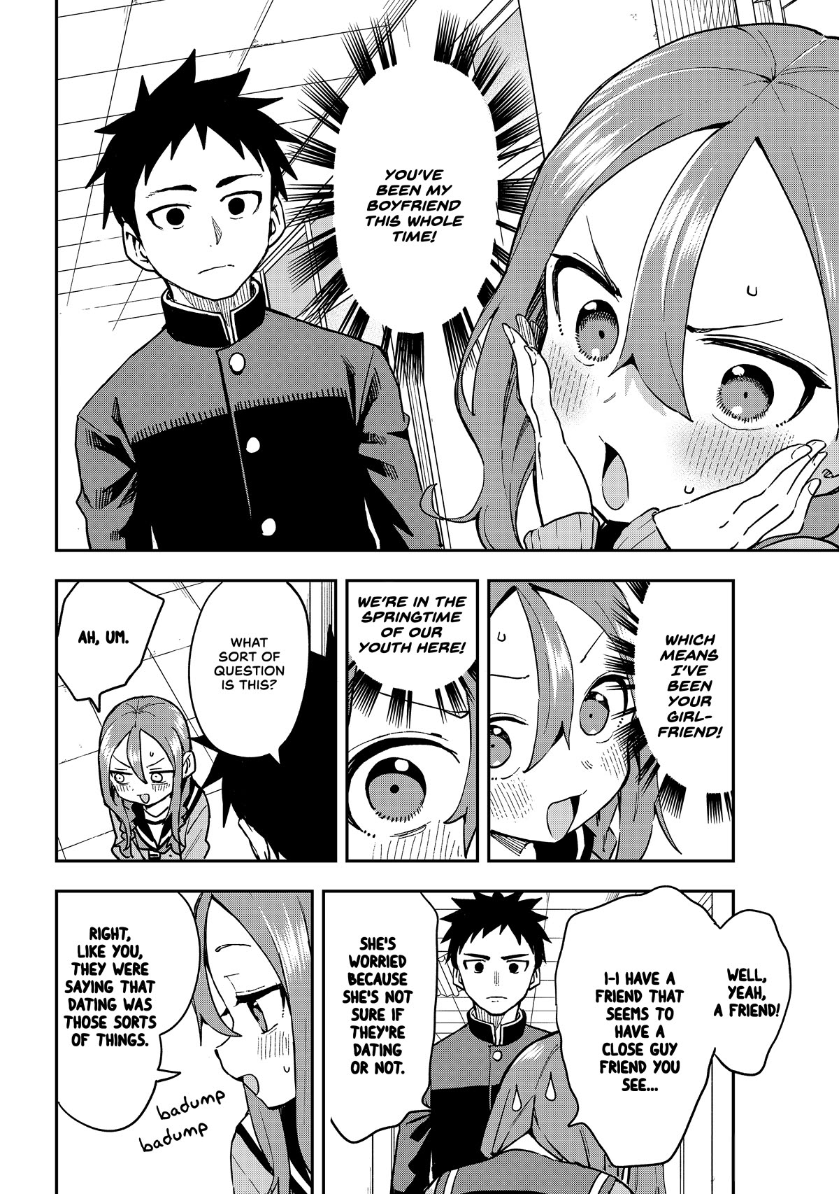 Soredemo Ayumu wa Yosetekuru Chapter 219 page 4 - Chapter 219: The 219th Move