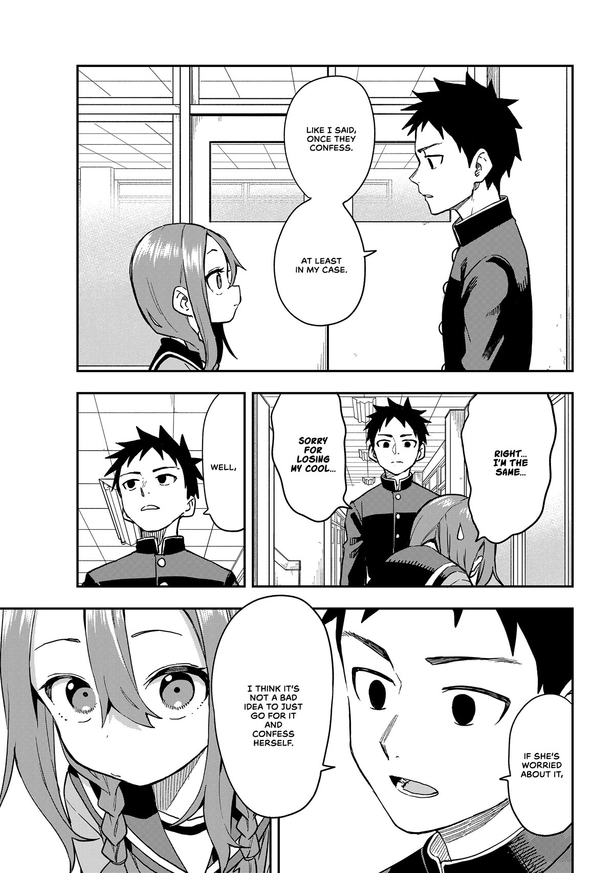 Soredemo Ayumu wa Yosetekuru Chapter 219 page 7 - Chapter 219: The 219th Move