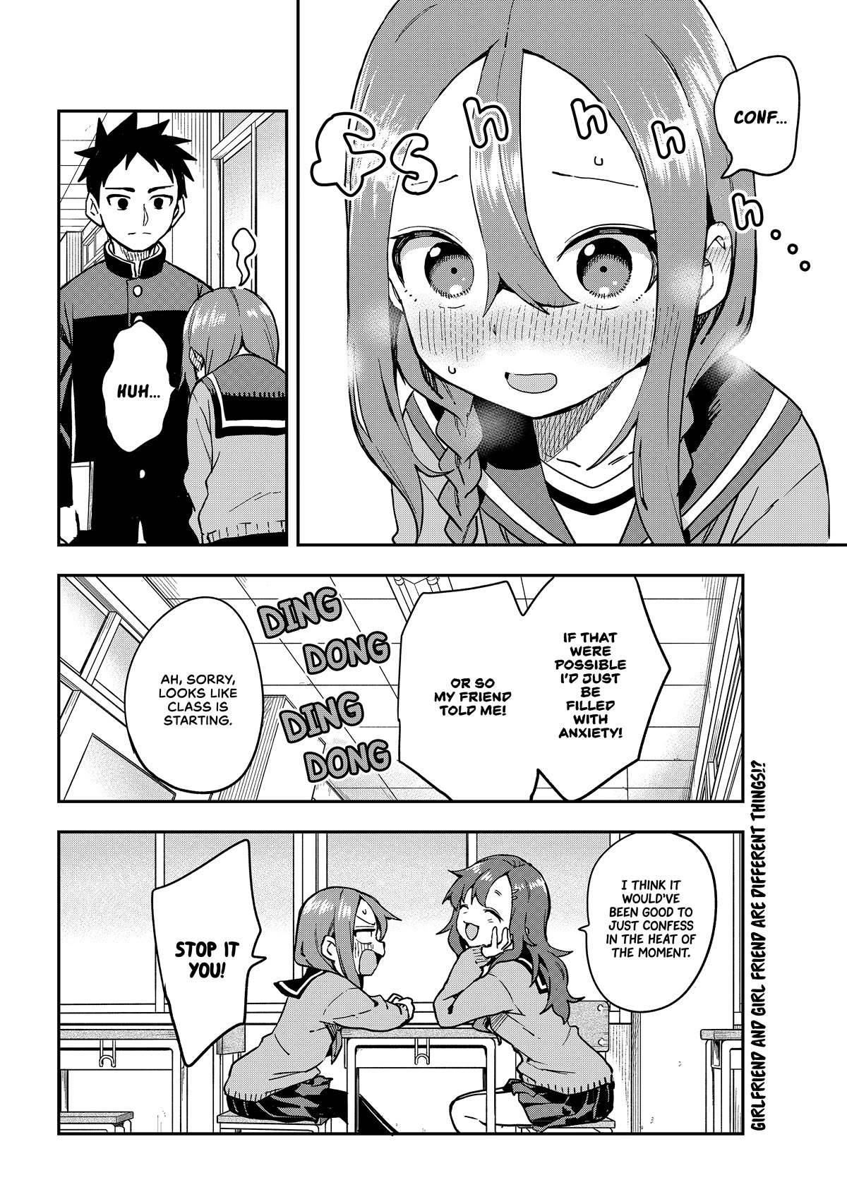 Soredemo Ayumu wa Yosetekuru Chapter 219 page 8 - Chapter 219: The 219th Move
