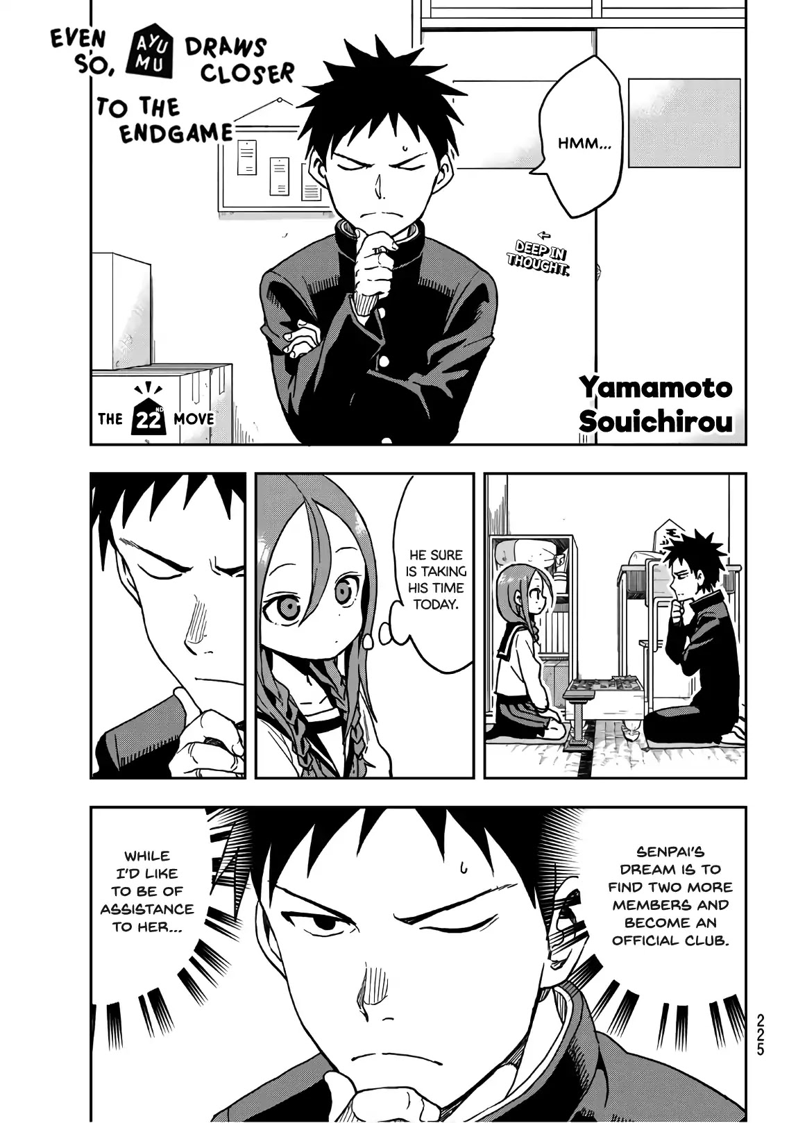 Soredemo Ayumu wa Yosetekuru Chapter 22 page 1 - Chapter 22: The 22nd move