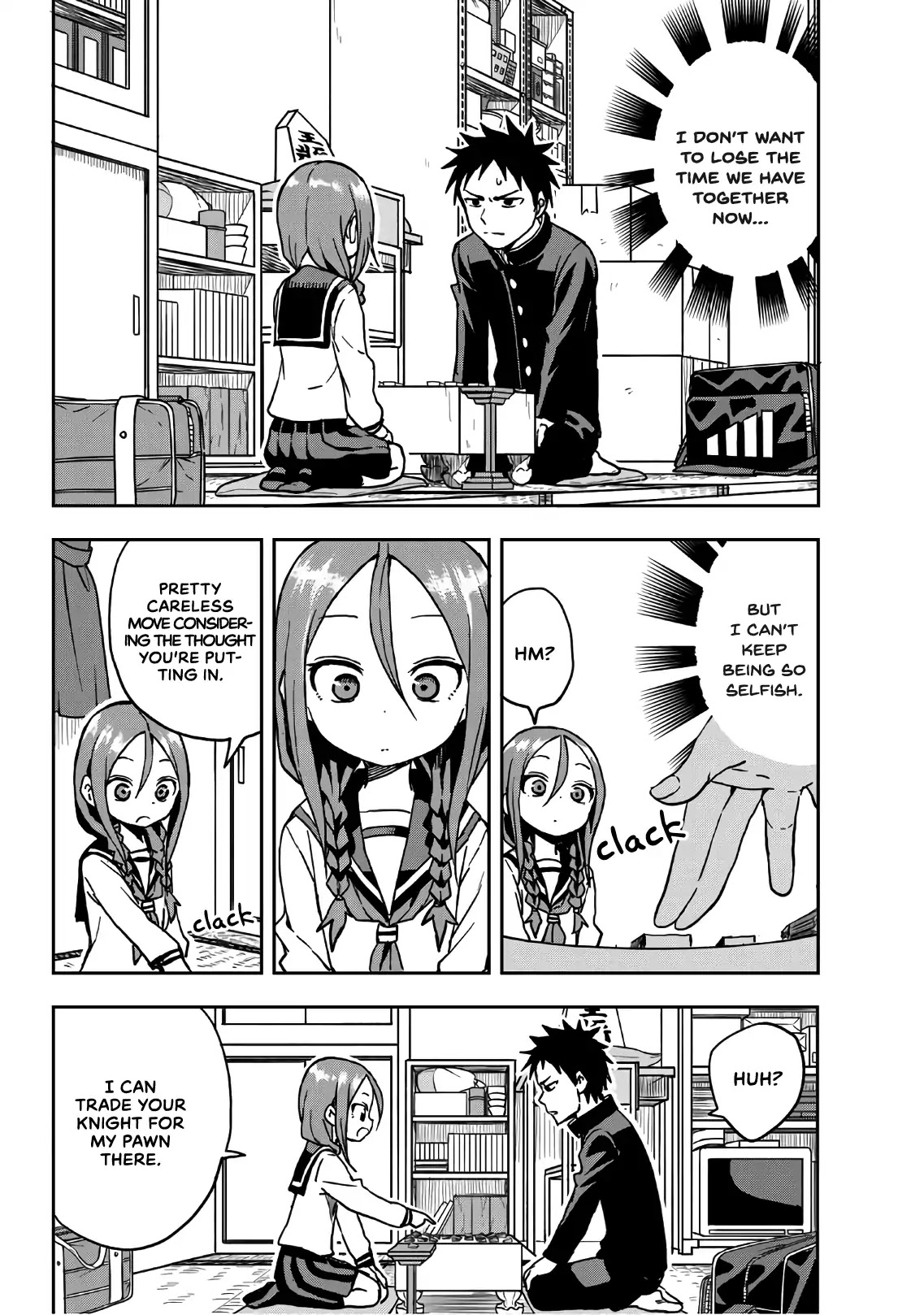 Soredemo Ayumu wa Yosetekuru Chapter 22 page 2 - Chapter 22: The 22nd move