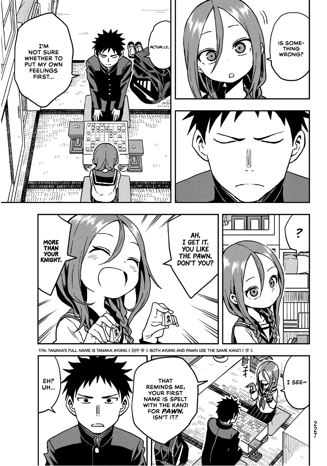 Soredemo Ayumu wa Yosetekuru Chapter 22 page 3 - Chapter 22: The 22nd move
