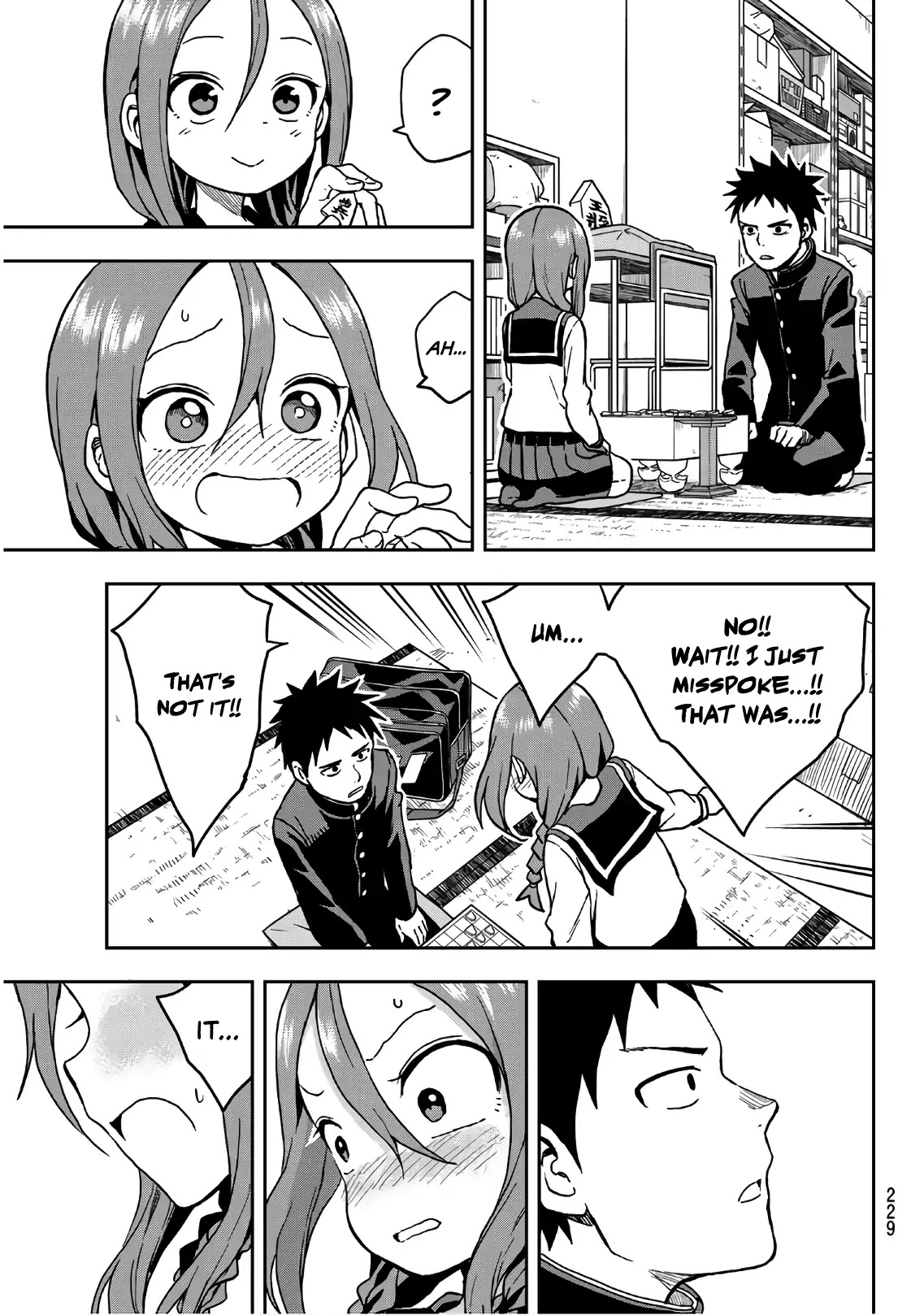 Soredemo Ayumu wa Yosetekuru Chapter 22 page 5 - Chapter 22: The 22nd move