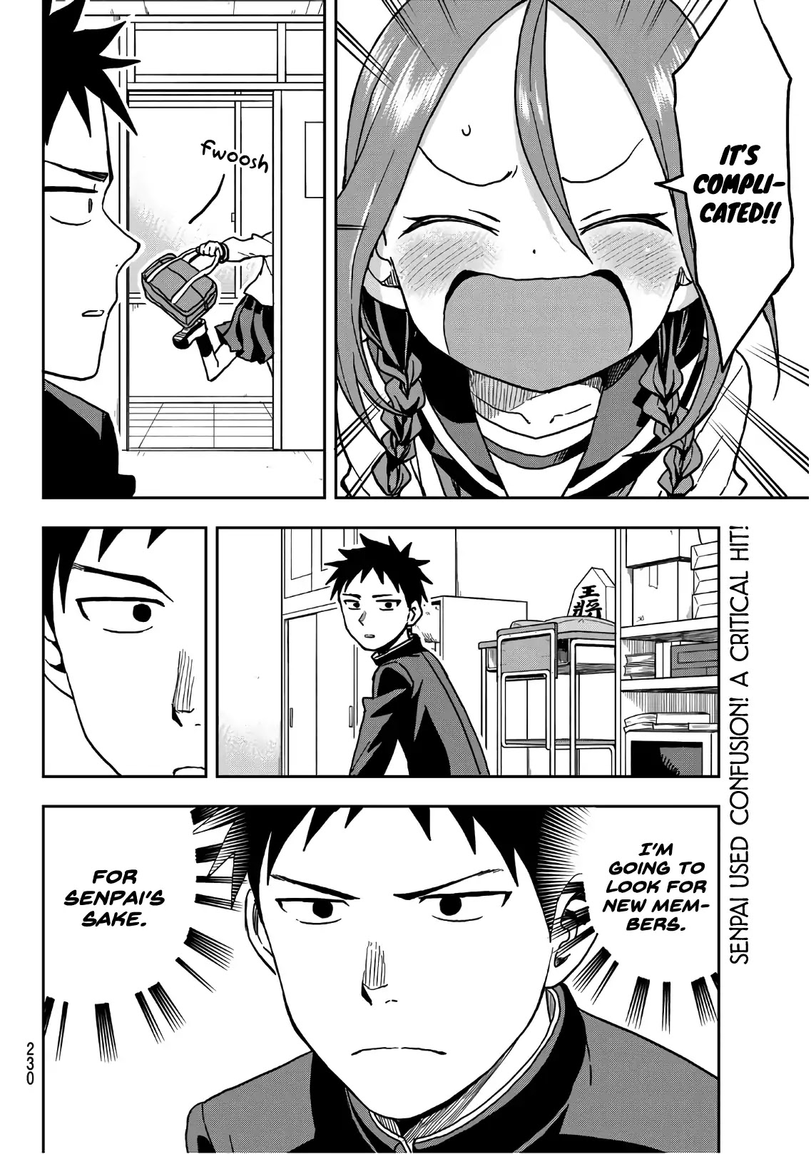 Soredemo Ayumu wa Yosetekuru Chapter 22 page 6 - Chapter 22: The 22nd move
