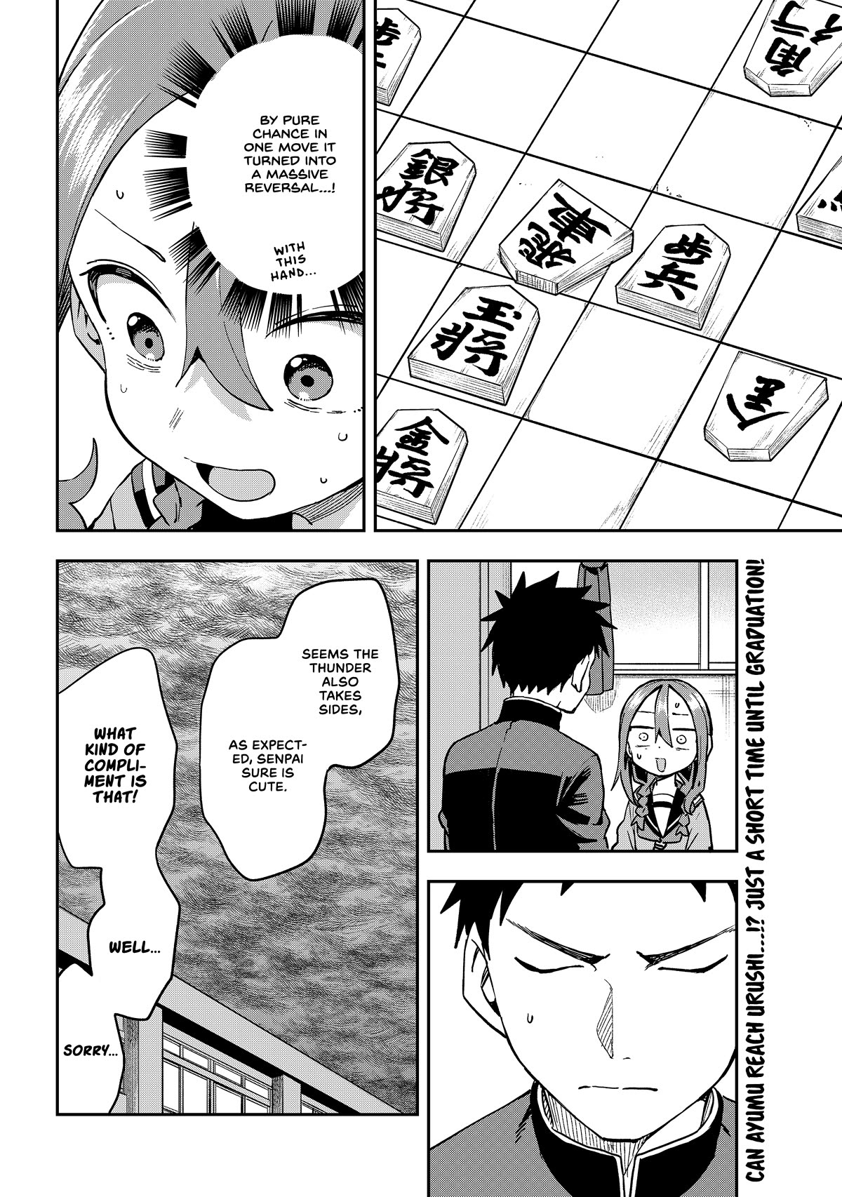 Soredemo Ayumu wa Yosetekuru Chapter 220 page 8 - Chapter 220: The 220th Move