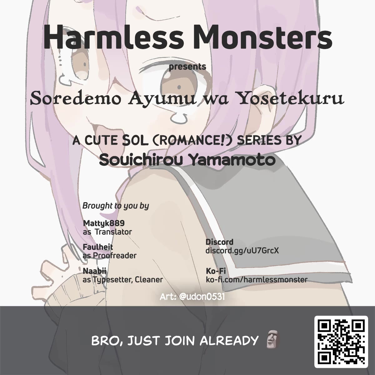 Soredemo Ayumu wa Yosetekuru Chapter 220 page 9 - Chapter 220: The 220th Move