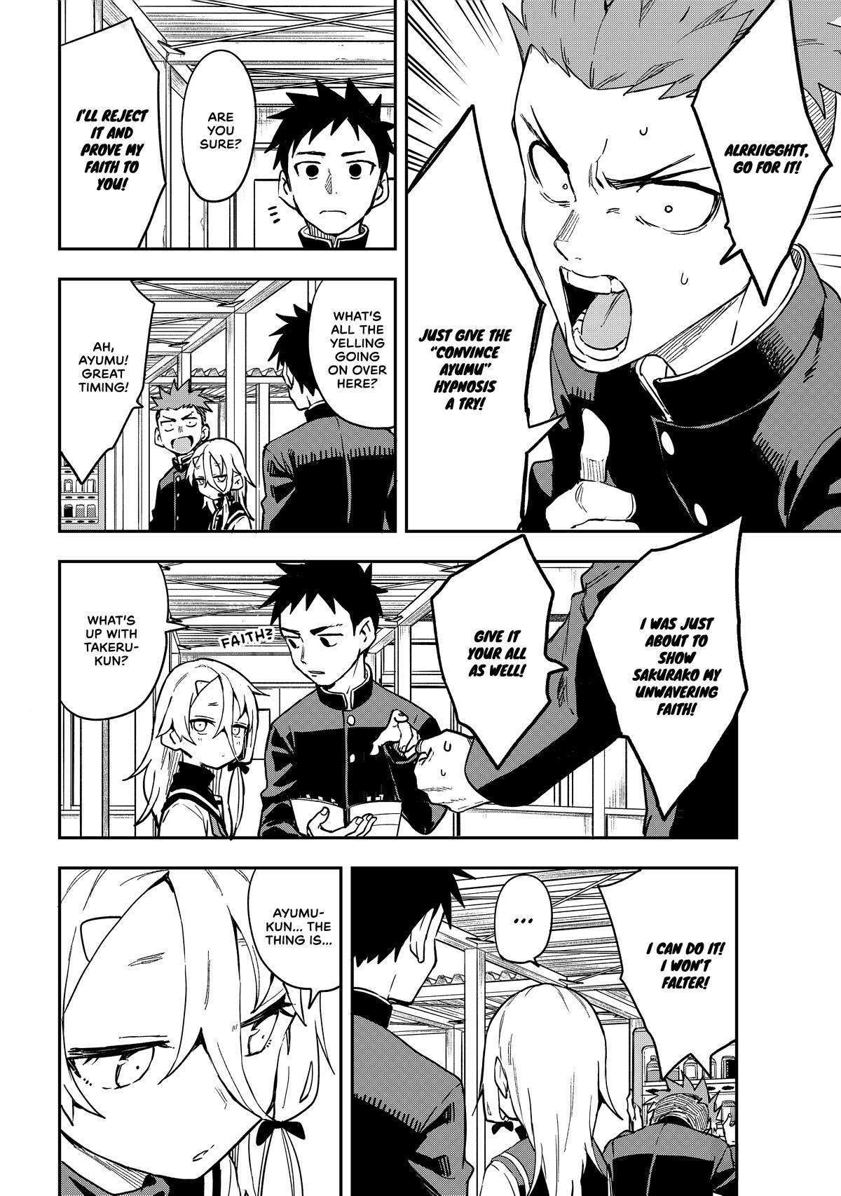 Soredemo Ayumu wa Yosetekuru Chapter 221 page 4 - Chapter 221: The 221st Move
