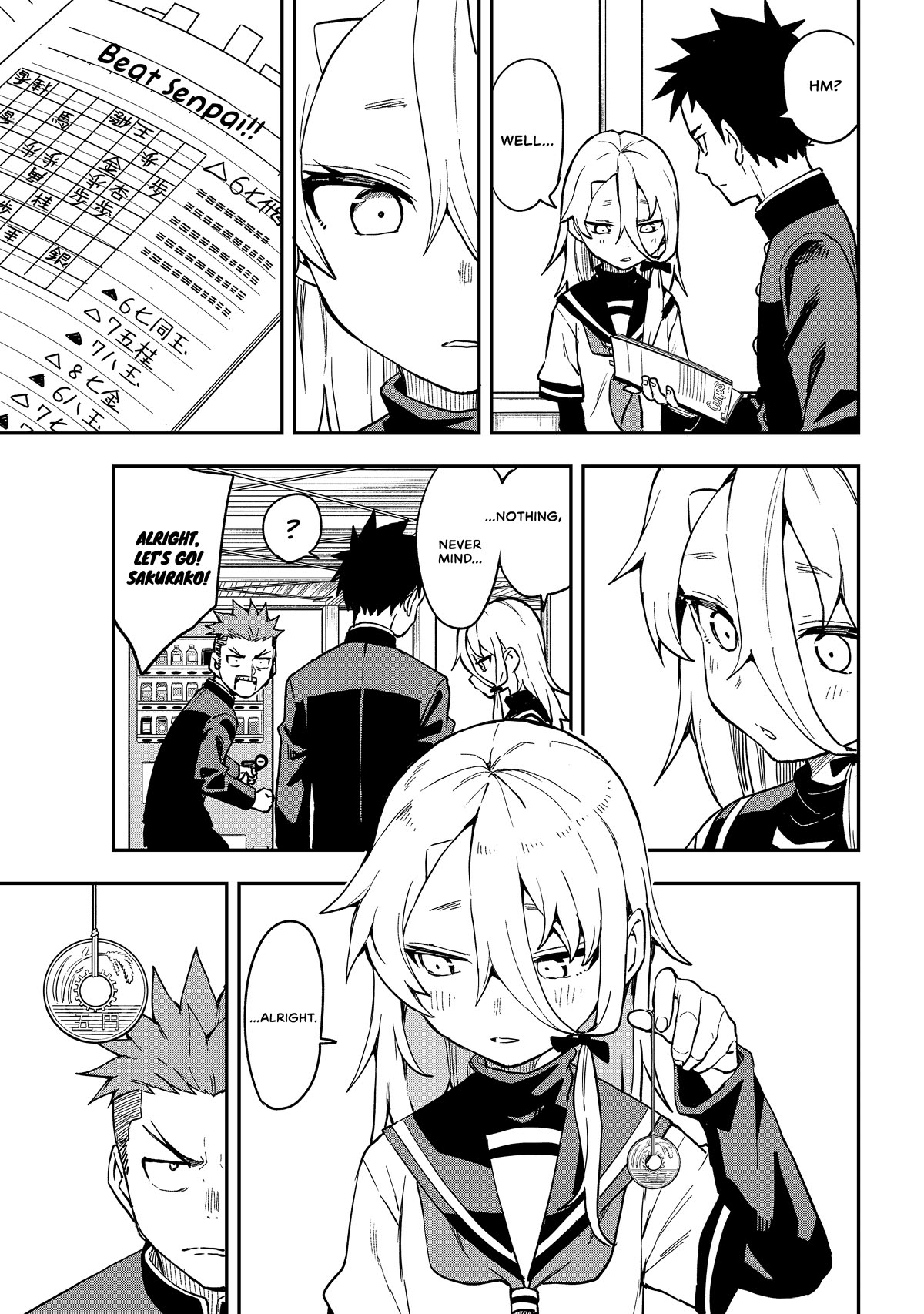 Soredemo Ayumu wa Yosetekuru Chapter 221 page 5 - Chapter 221: The 221st Move
