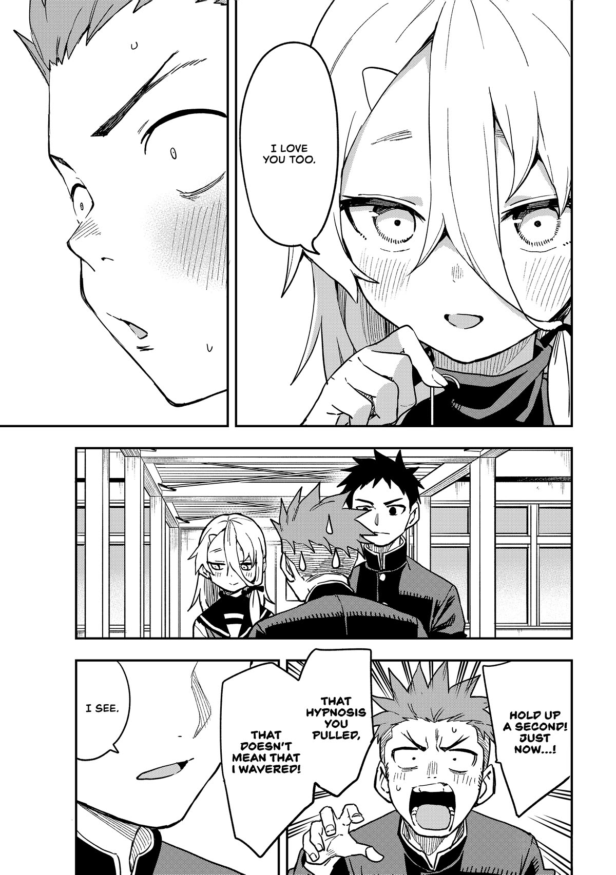 Soredemo Ayumu wa Yosetekuru Chapter 221 page 7 - Chapter 221: The 221st Move