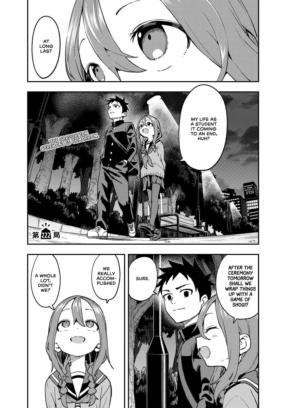 Soredemo Ayumu wa Yosetekuru Chapter 222 page 1 - Chapter 222: The 222nd Move