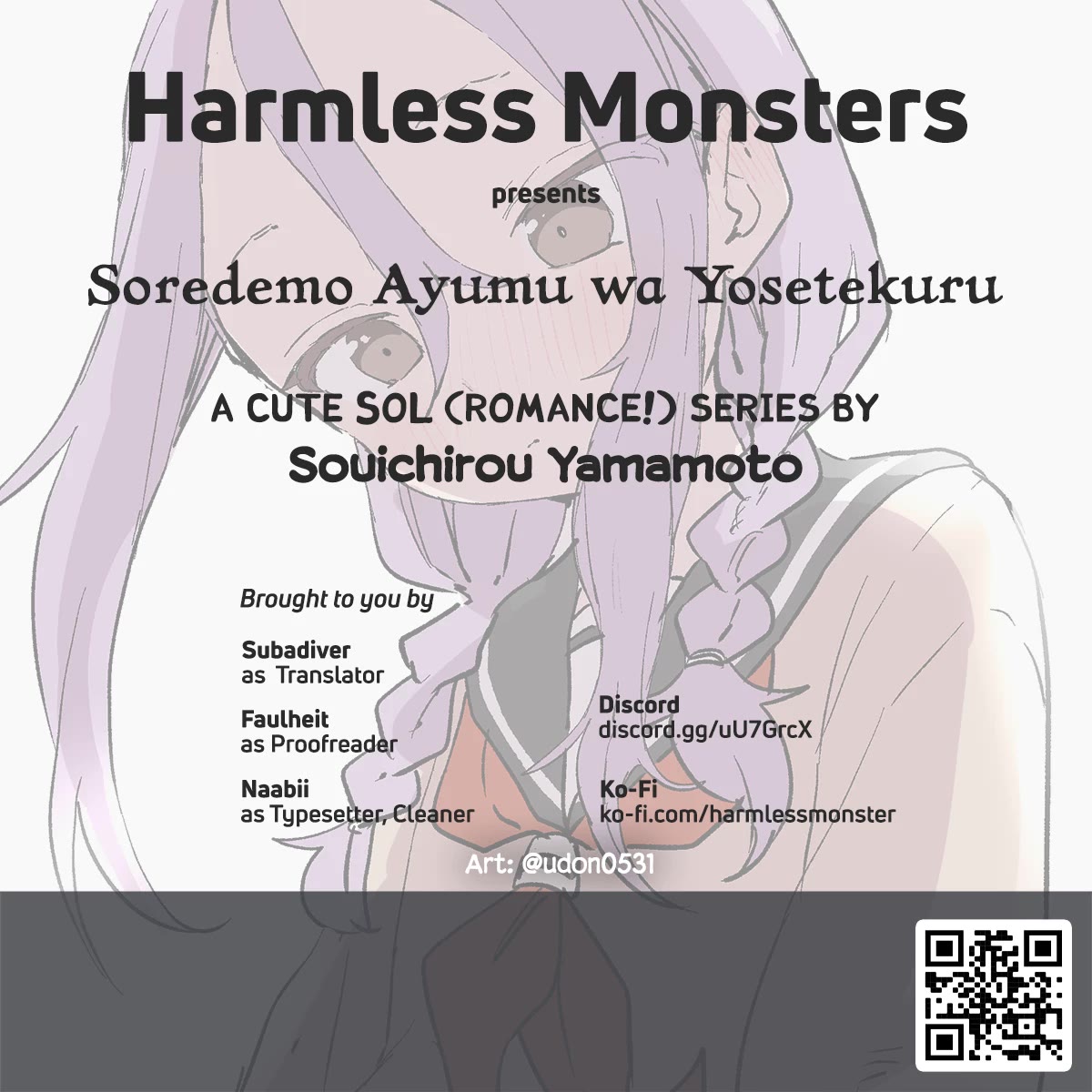 Soredemo Ayumu wa Yosetekuru Chapter 222 page 9 - Chapter 222: The 222nd Move
