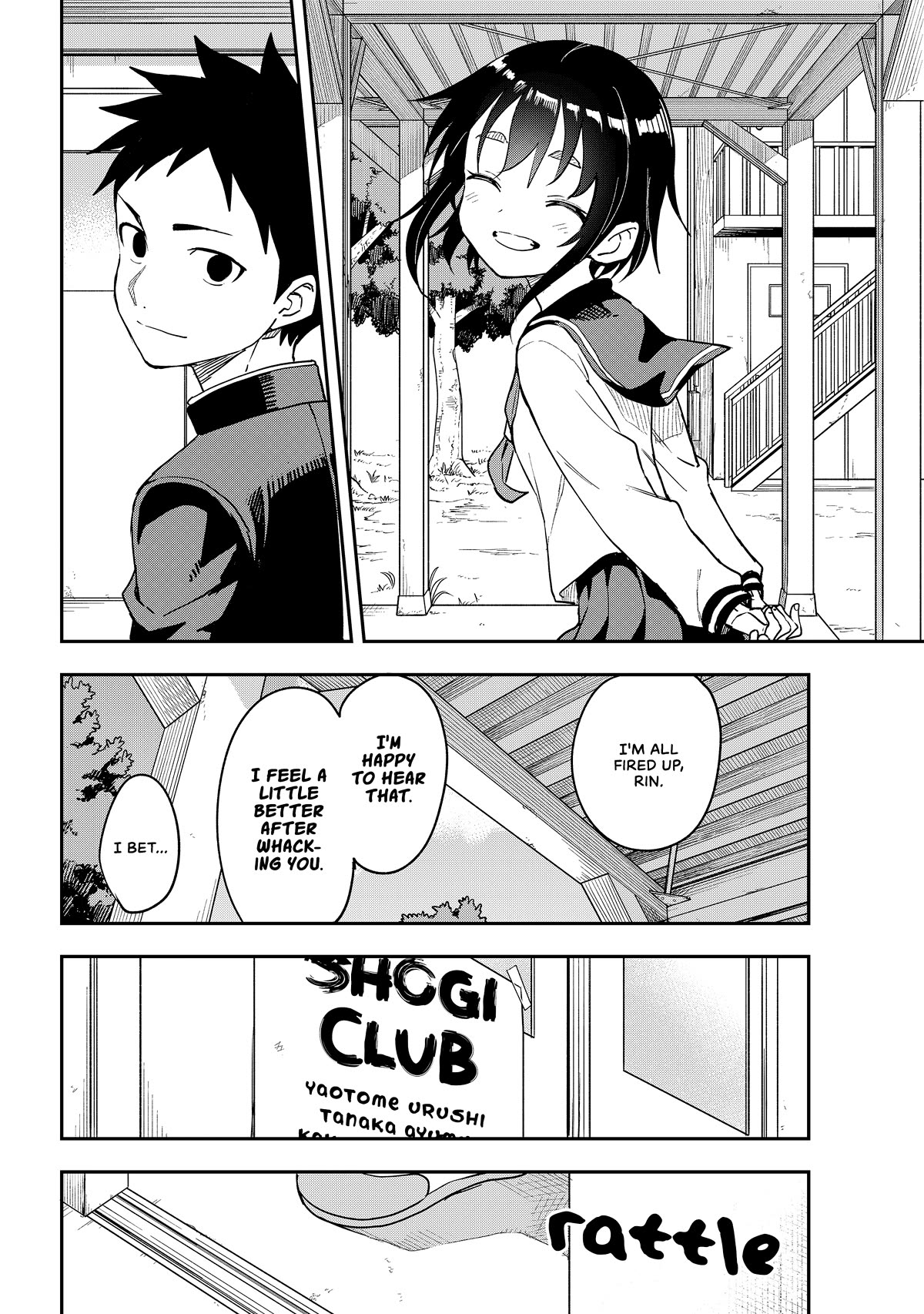 Soredemo Ayumu wa Yosetekuru Chapter 223 page 10 - Chapter 223: The 223rd Move
