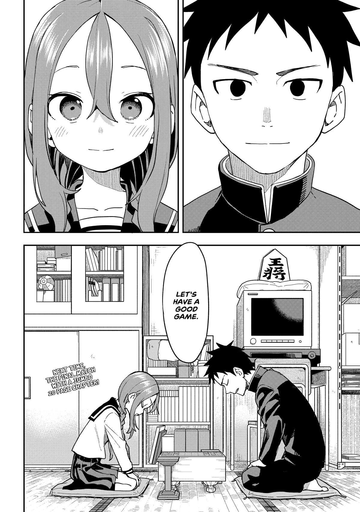 Soredemo Ayumu wa Yosetekuru Chapter 223 page 12 - Chapter 223: The 223rd Move