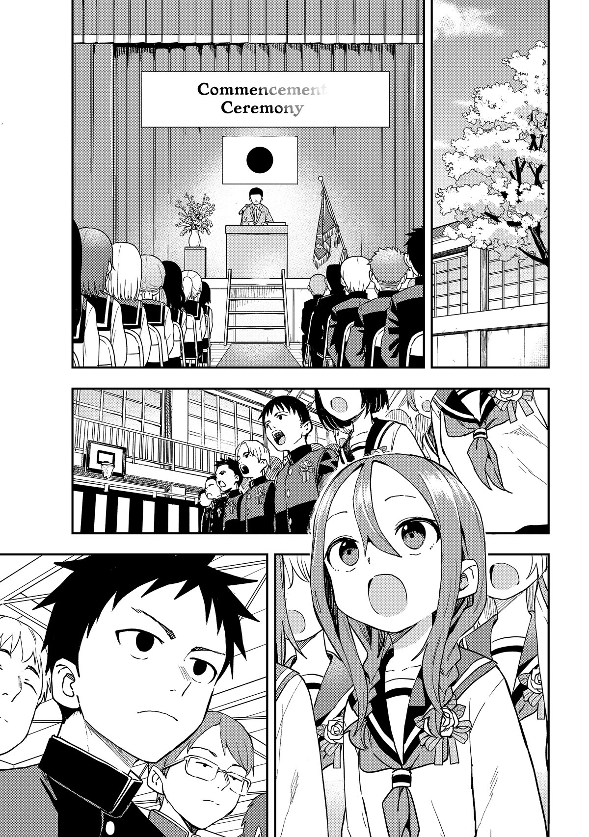 Soredemo Ayumu wa Yosetekuru Chapter 223 page 3 - Chapter 223: The 223rd Move