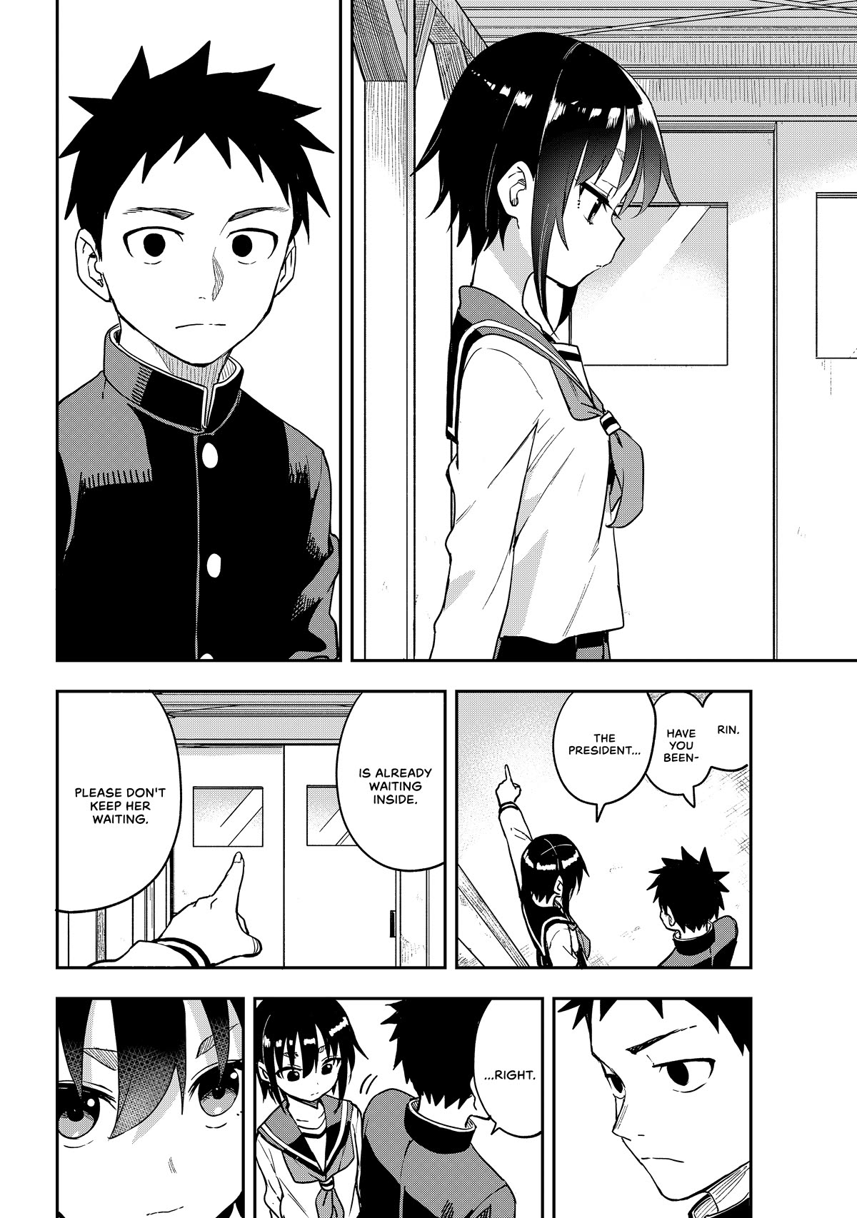 Soredemo Ayumu wa Yosetekuru Chapter 223 page 8 - Chapter 223: The 223rd Move