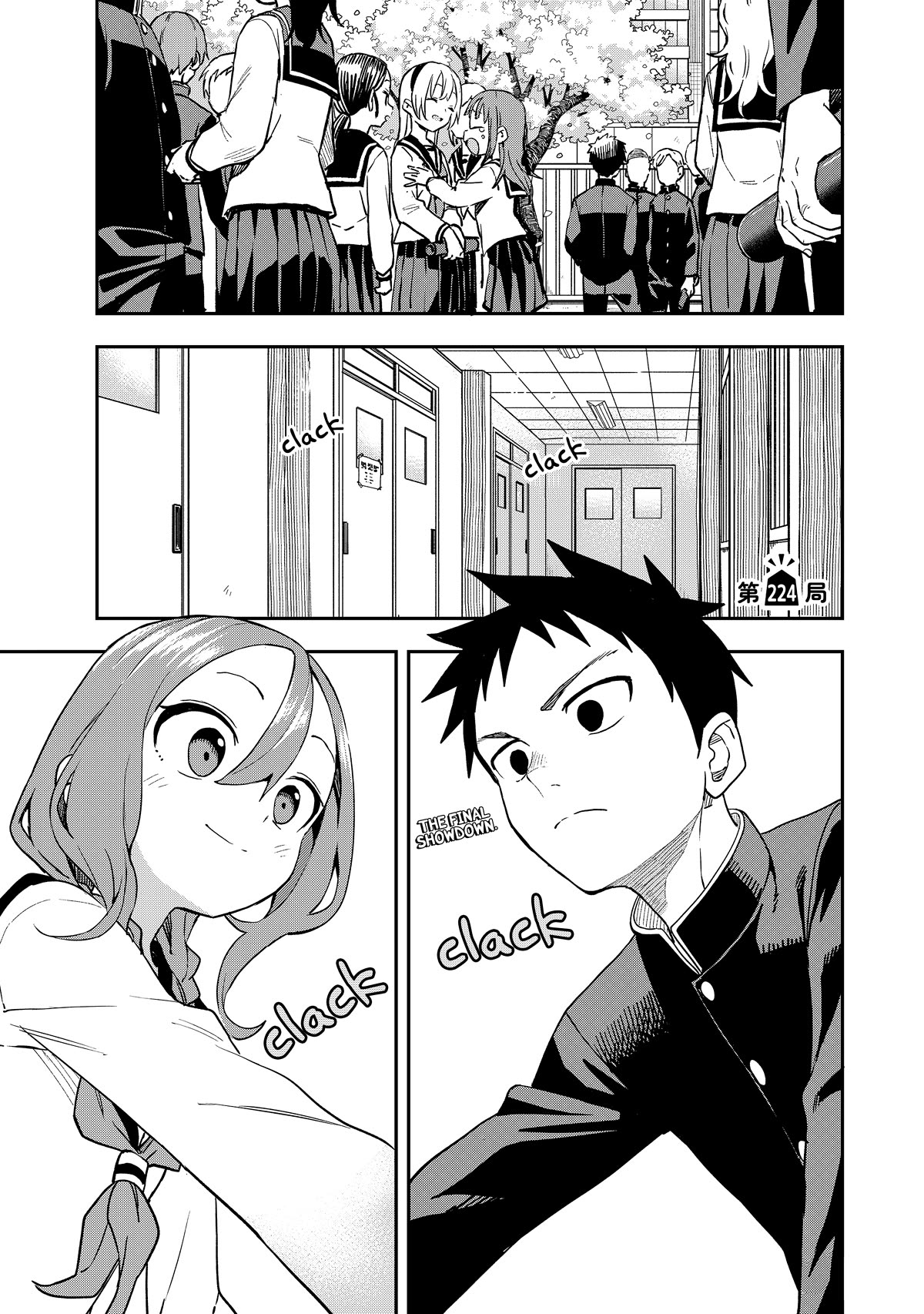 Soredemo Ayumu wa Yosetekuru Chapter 224 page 1 - Chapter 224: The 224th Move