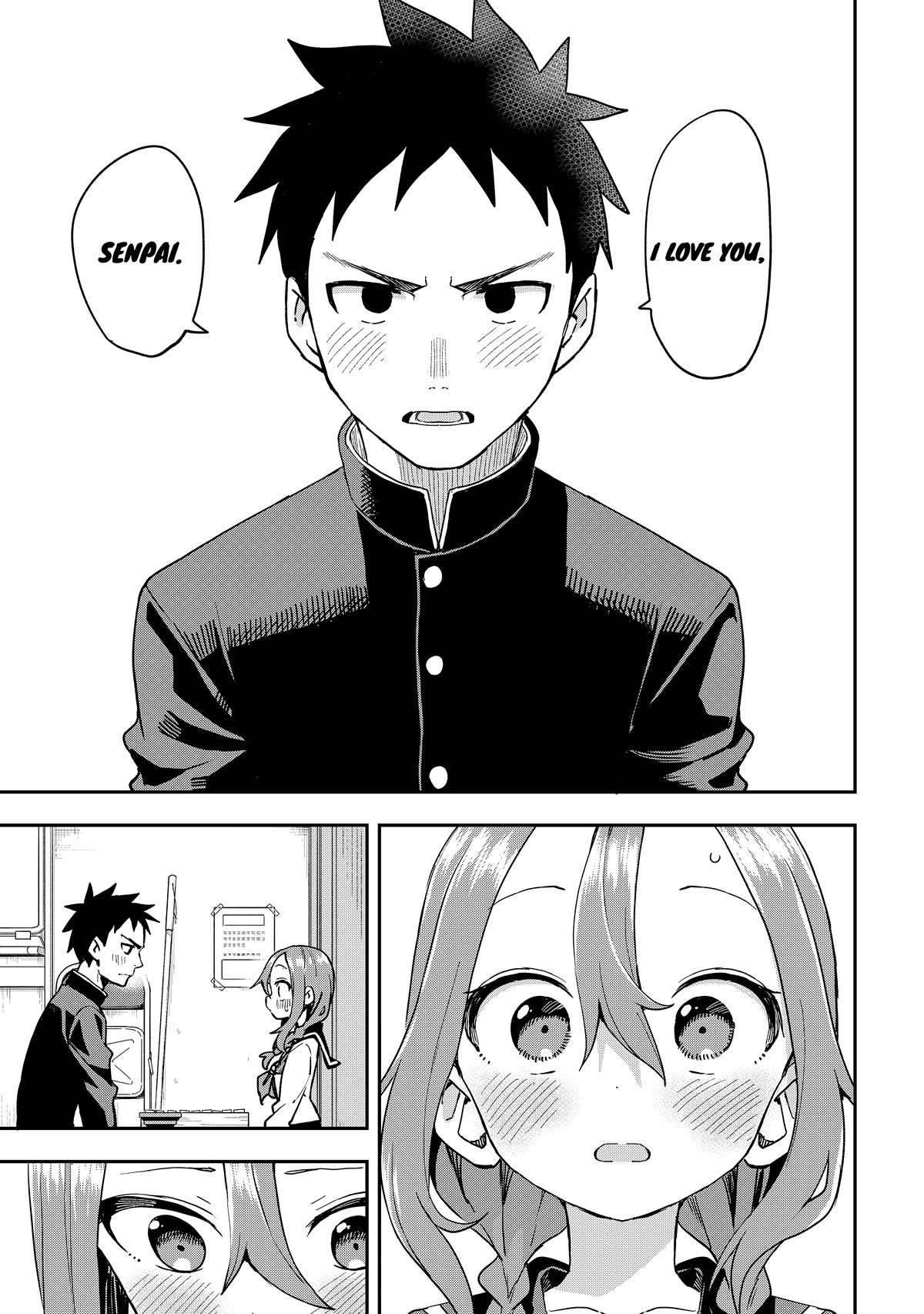 Soredemo Ayumu wa Yosetekuru Chapter 224 page 13 - Chapter 224: The 224th Move
