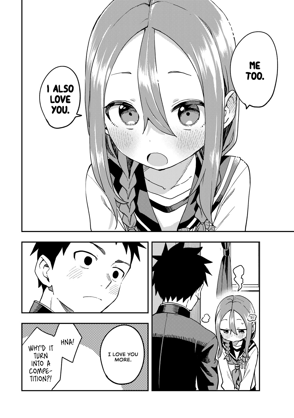 Soredemo Ayumu wa Yosetekuru Chapter 224 page 14 - Chapter 224: The 224th Move