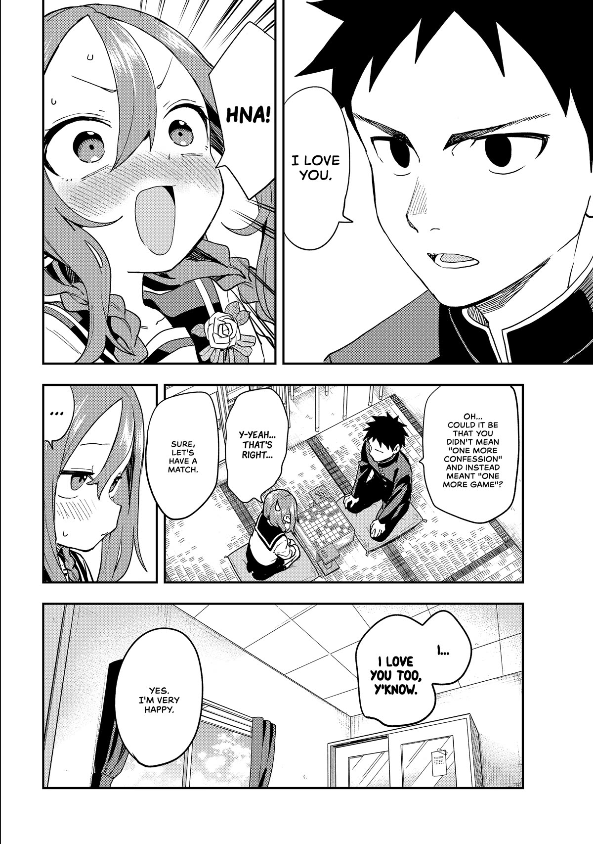 Soredemo Ayumu wa Yosetekuru Chapter 224 page 16 - Chapter 224: The 224th Move
