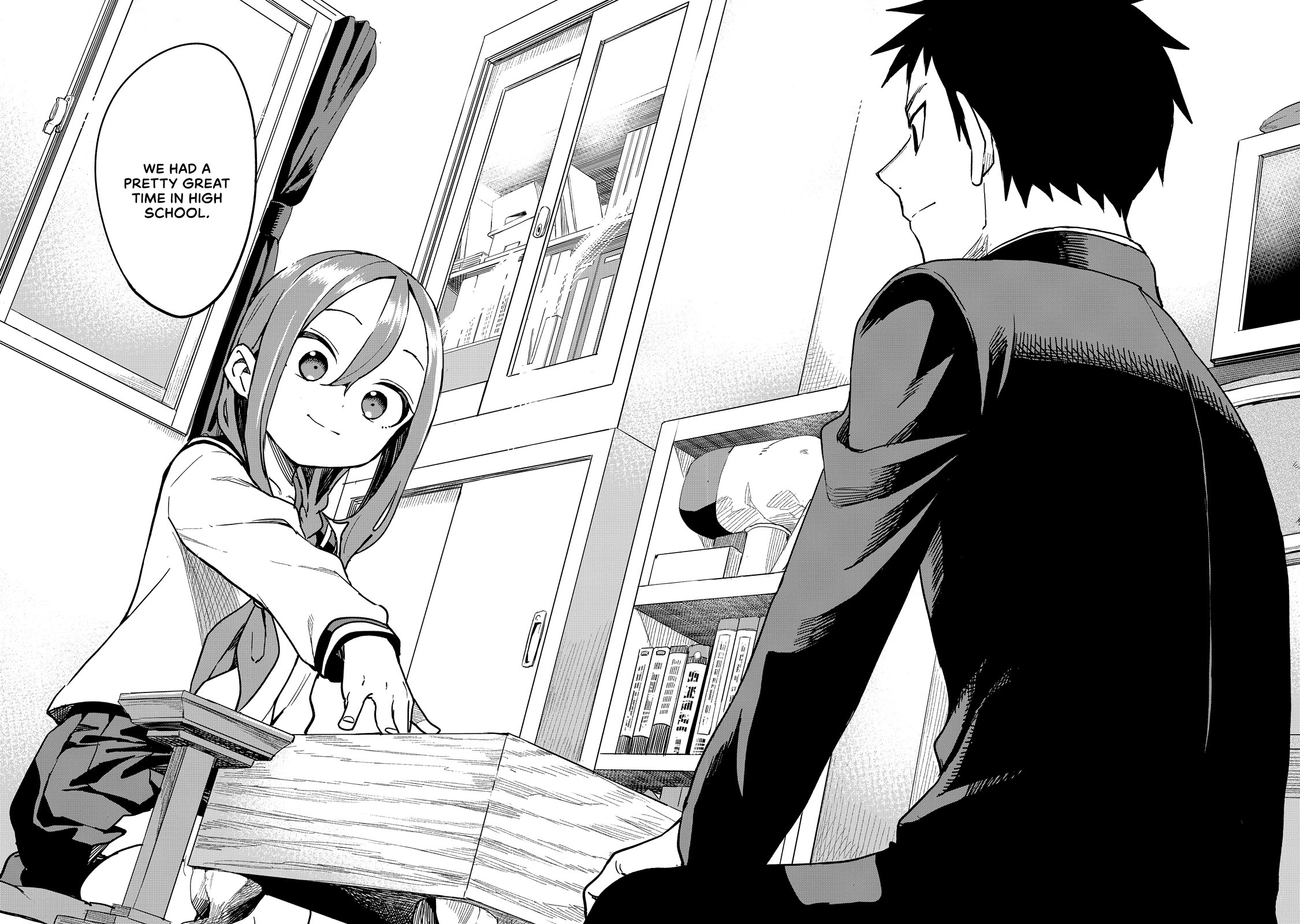 Soredemo Ayumu wa Yosetekuru Chapter 224 page 18 - Chapter 224: The 224th Move
