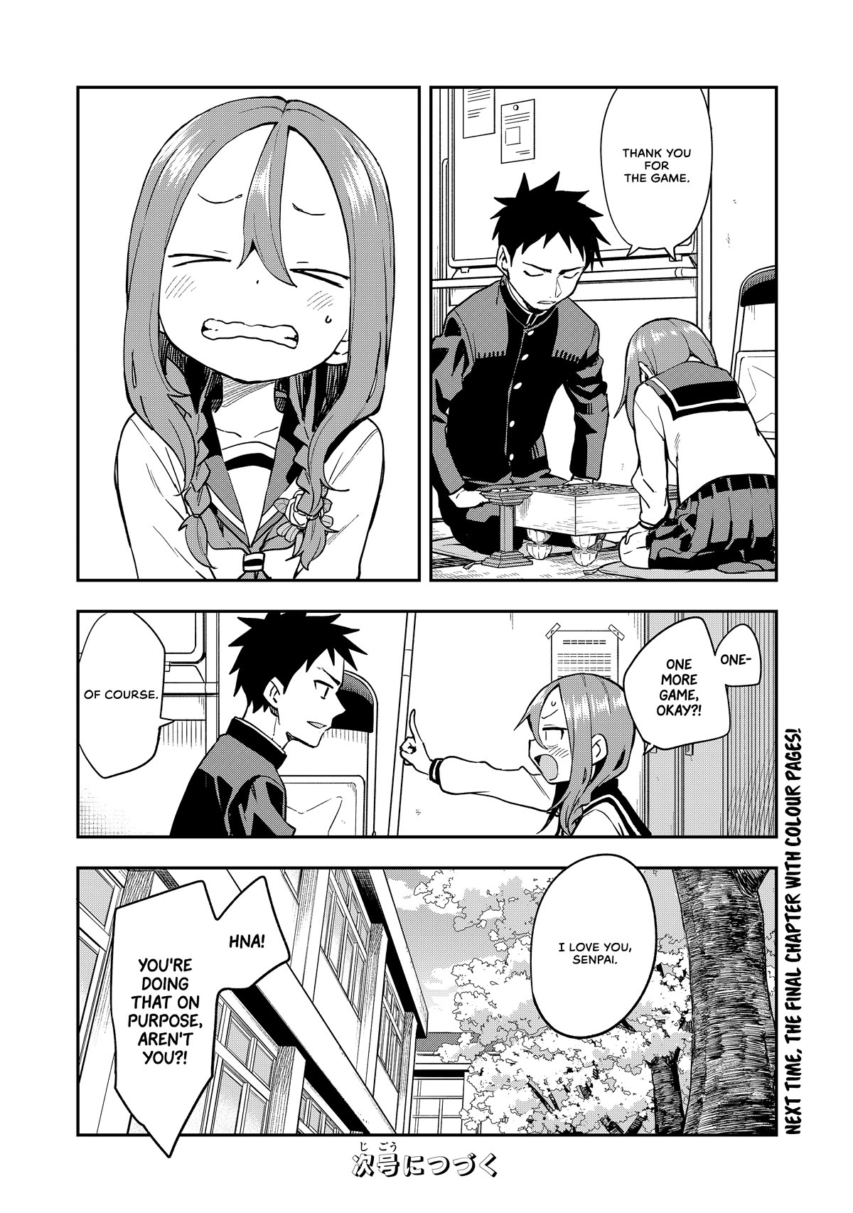 Soredemo Ayumu wa Yosetekuru Chapter 224 page 19 - Chapter 224: The 224th Move
