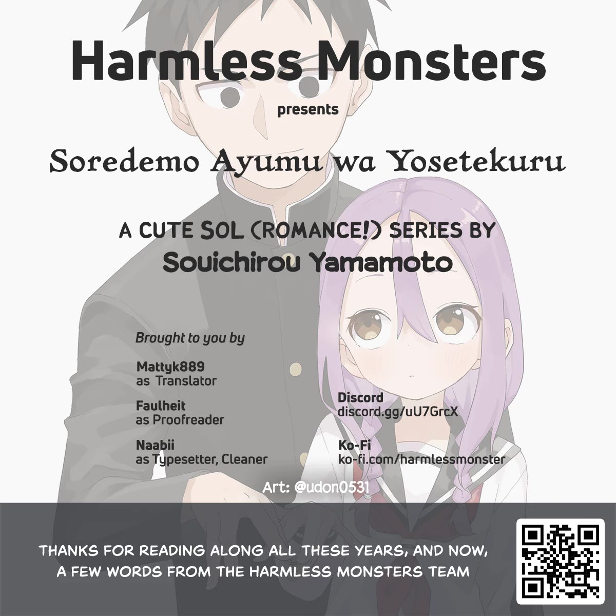 Soredemo Ayumu wa Yosetekuru Chapter 225 page 11 - Chapter 225: The Final Move [END]