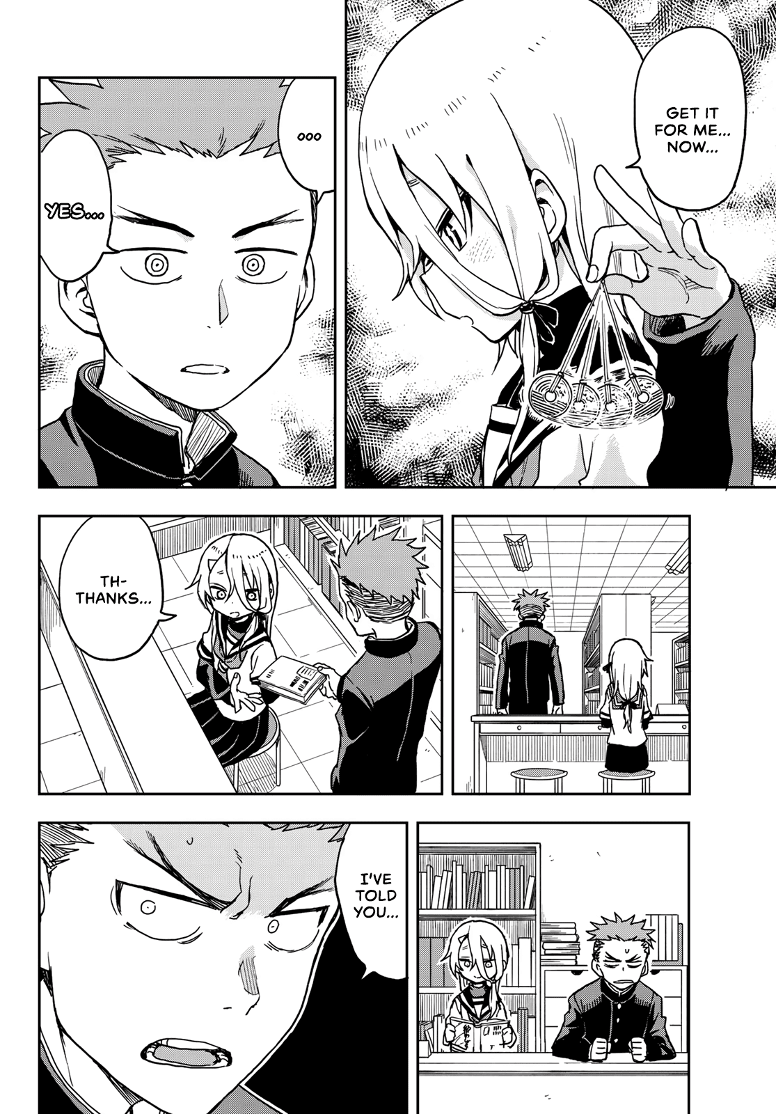 Soredemo Ayumu wa Yosetekuru Chapter 23 page 2 - Chapter 23: The 23rd move