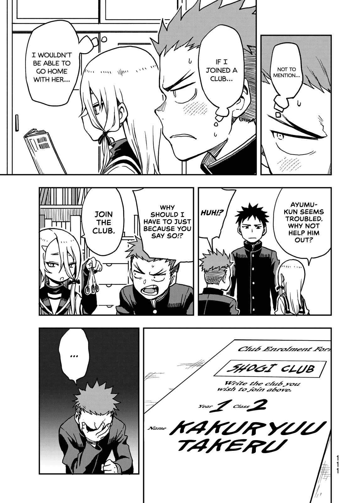 Soredemo Ayumu wa Yosetekuru Chapter 23 page 5 - Chapter 23: The 23rd move