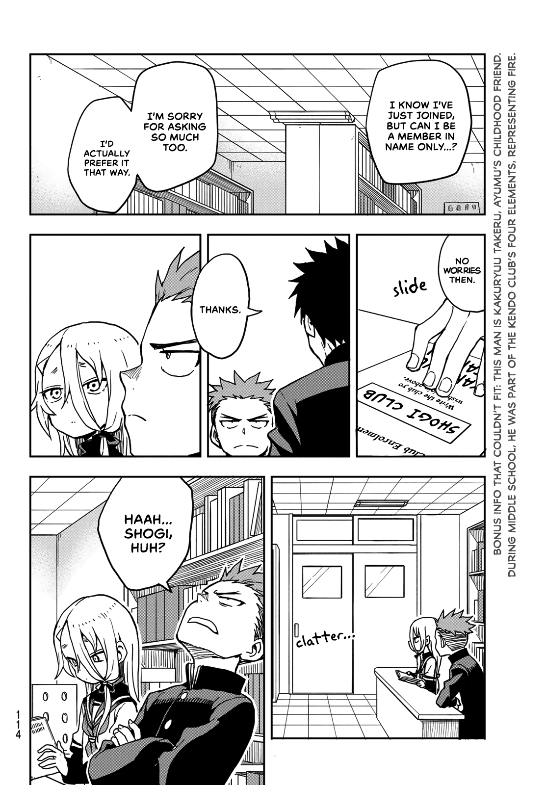 Soredemo Ayumu wa Yosetekuru Chapter 23 page 8 - Chapter 23: The 23rd move