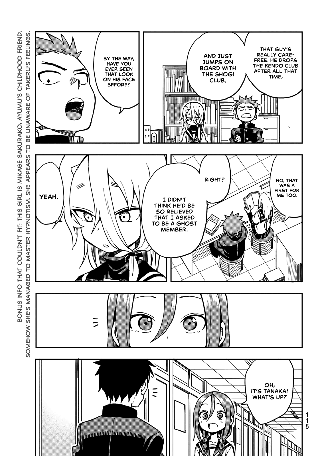 Soredemo Ayumu wa Yosetekuru Chapter 23 page 9 - Chapter 23: The 23rd move
