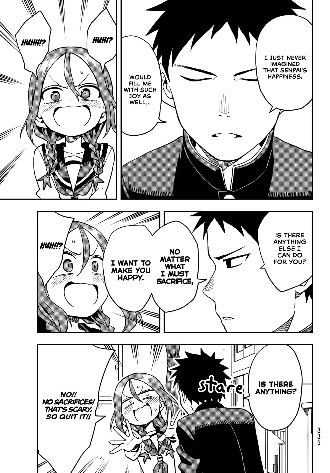 Soredemo Ayumu wa Yosetekuru Chapter 24 page 3 - Chapter 24: The 24th move