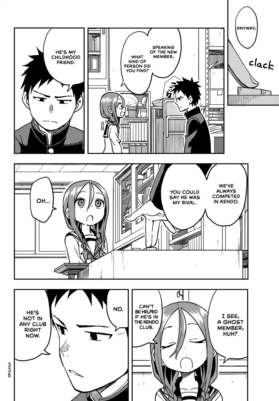 Soredemo Ayumu wa Yosetekuru Chapter 24 page 4 - Chapter 24: The 24th move