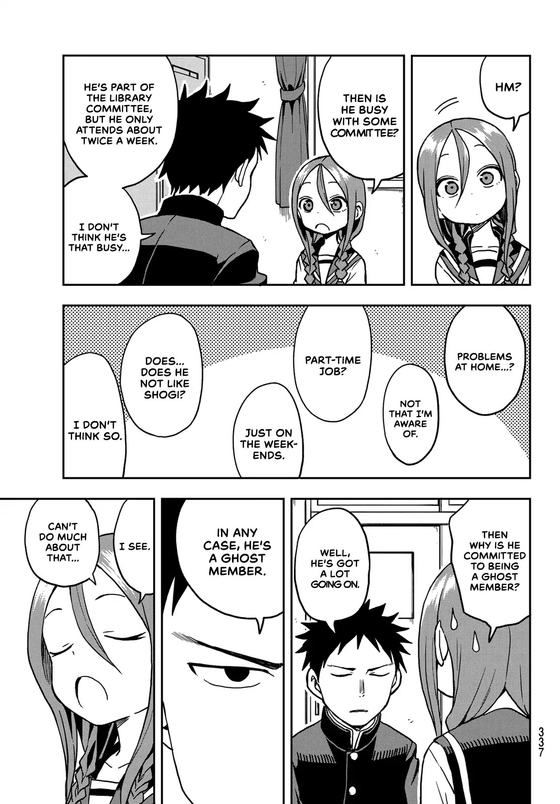 Soredemo Ayumu wa Yosetekuru Chapter 24 page 5 - Chapter 24: The 24th move