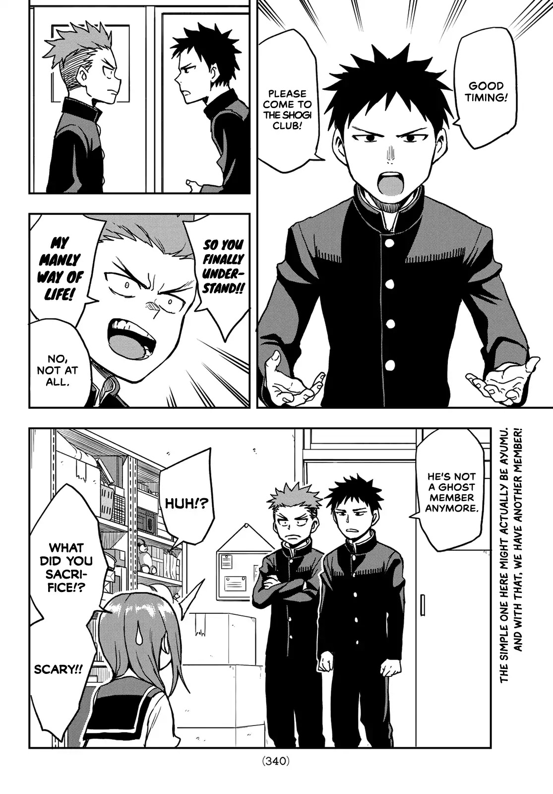 Soredemo Ayumu wa Yosetekuru Chapter 24 page 8 - Chapter 24: The 24th move