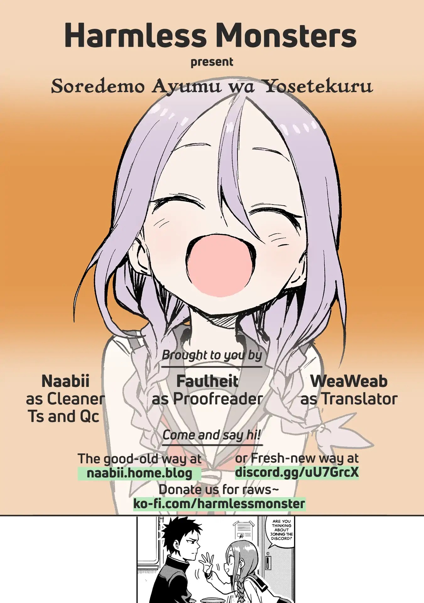 Soredemo Ayumu wa Yosetekuru Chapter 24 page 9 - Chapter 24: The 24th move
