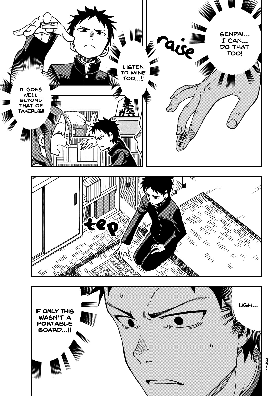 Soredemo Ayumu wa Yosetekuru Chapter 25 page 3 - Chapter 25: The 25th move