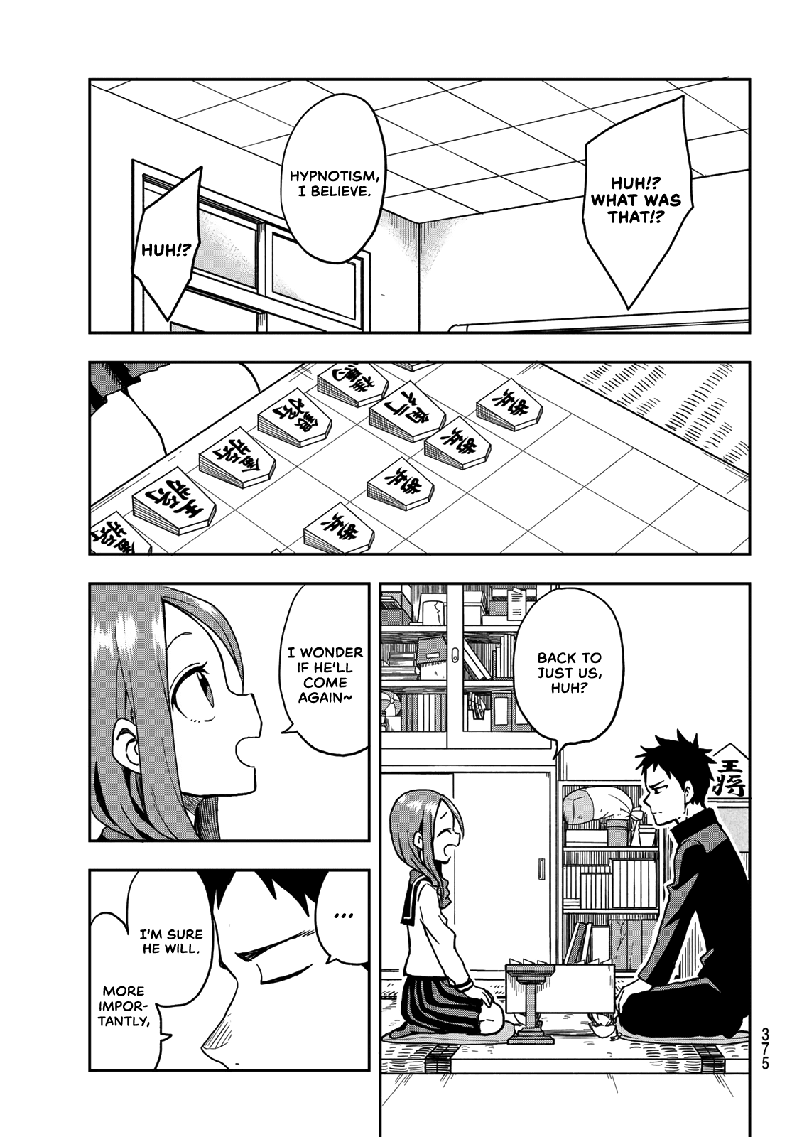 Soredemo Ayumu wa Yosetekuru Chapter 25 page 7 - Chapter 25: The 25th move