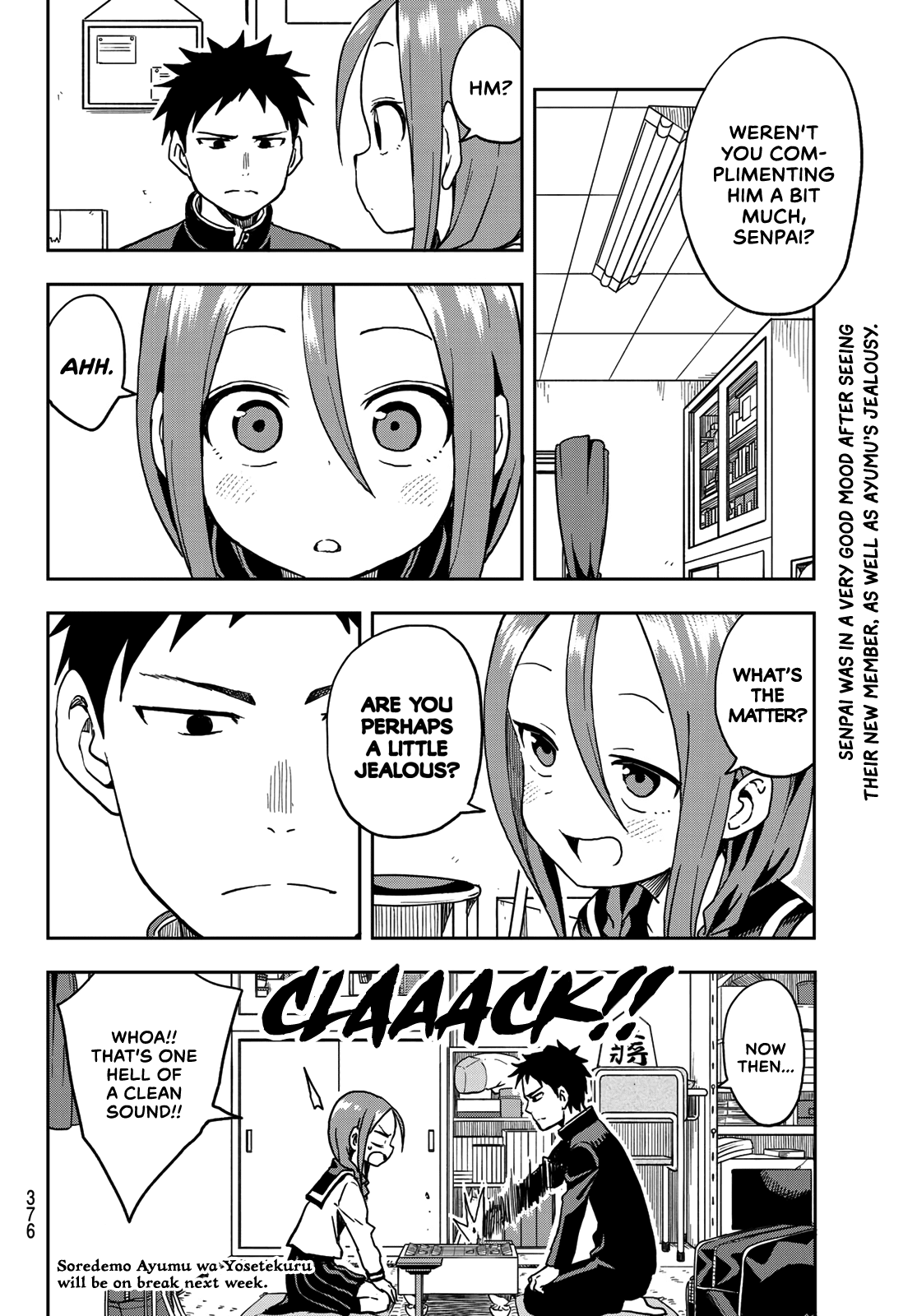 Soredemo Ayumu wa Yosetekuru Chapter 25 page 8 - Chapter 25: The 25th move