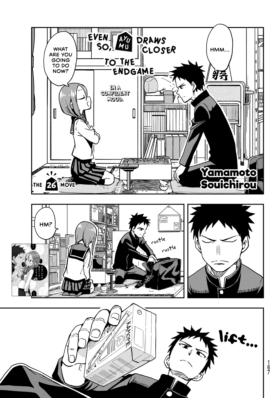Soredemo Ayumu wa Yosetekuru Chapter 26 page 1 - Chapter 26: The 26th move
